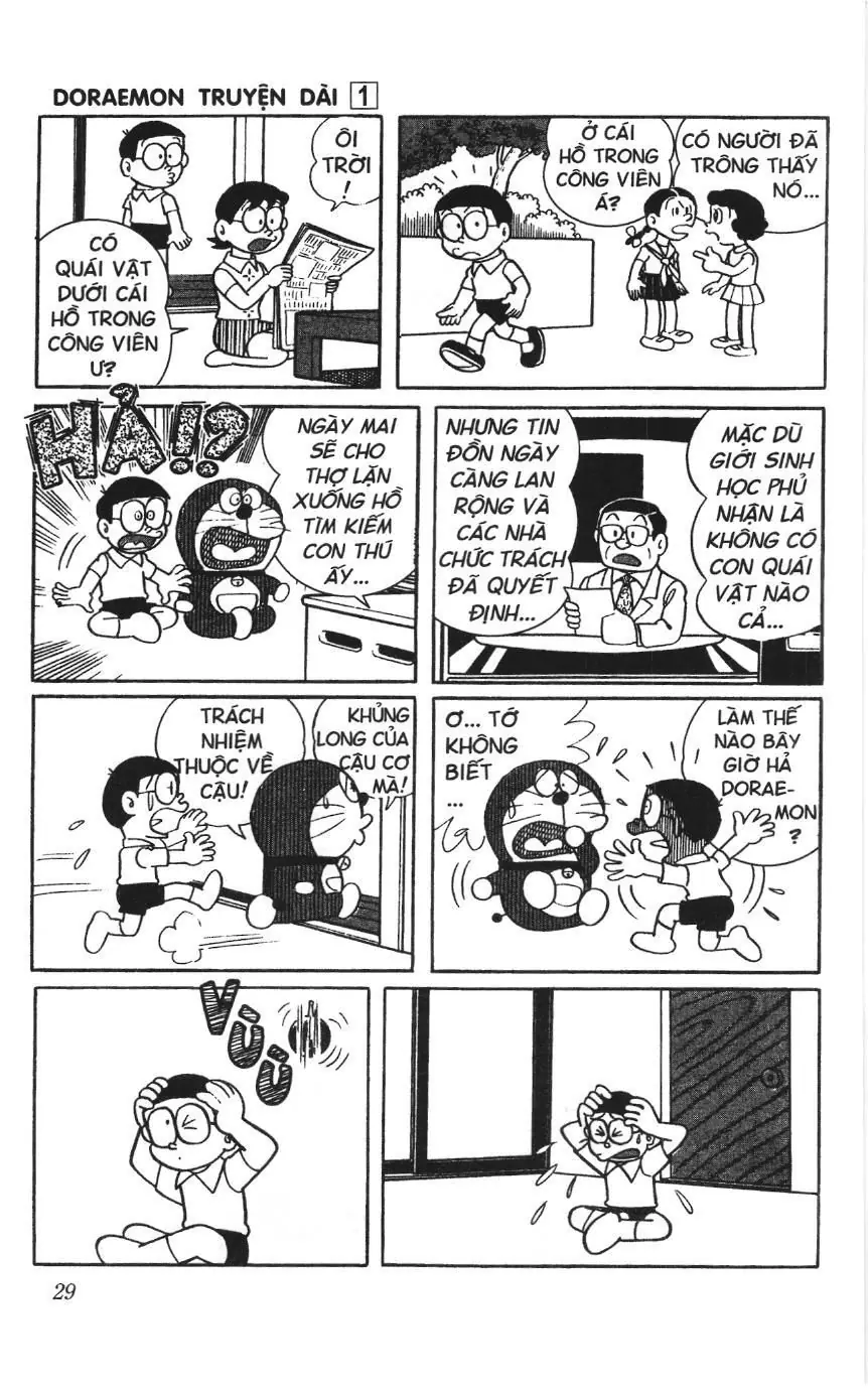 Doraemon truyện dài (NXB Kim Đồng) Chapter 1 - Trang 27