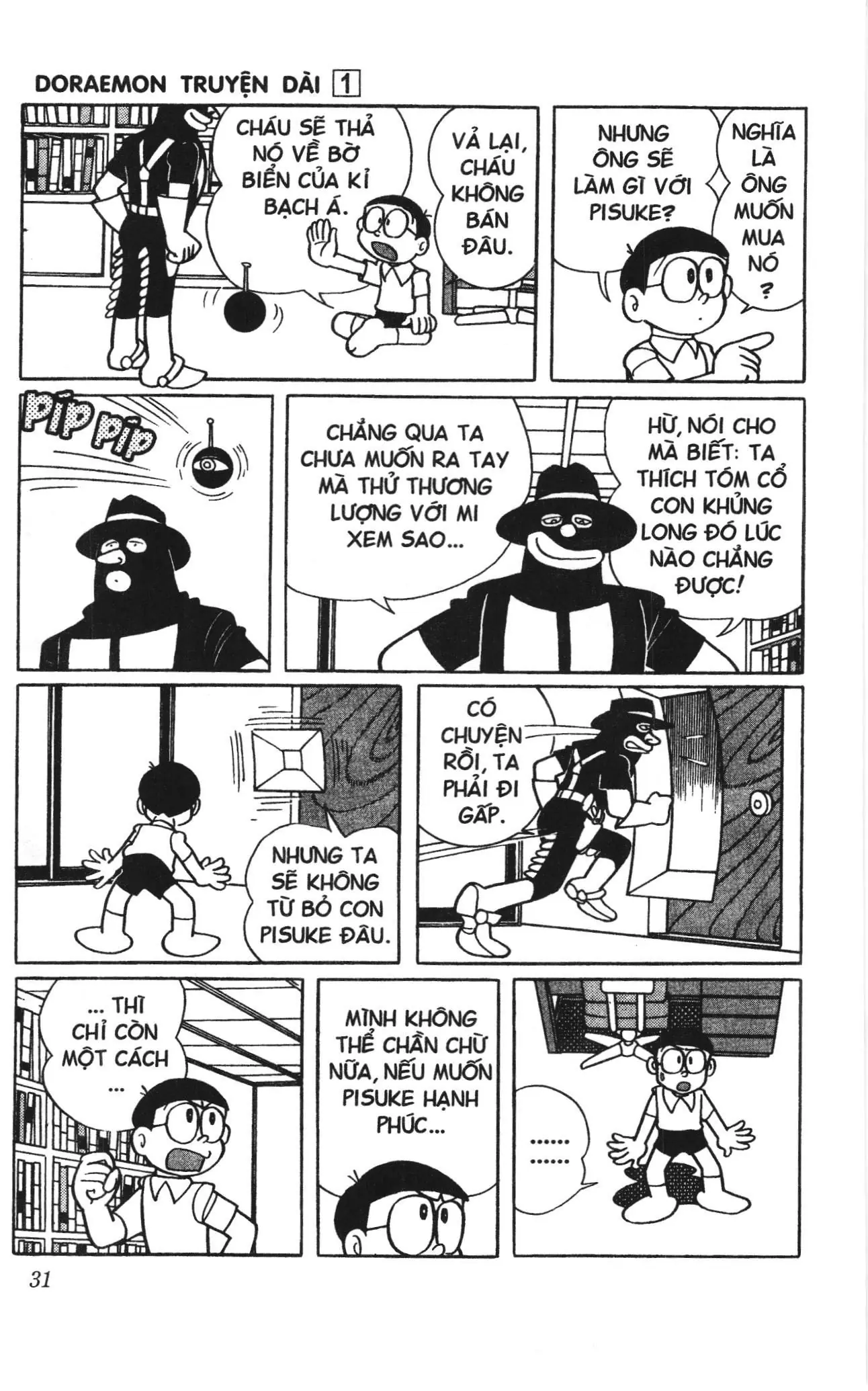 Doraemon truyện dài (NXB Kim Đồng) Chapter 1 - Trang 29