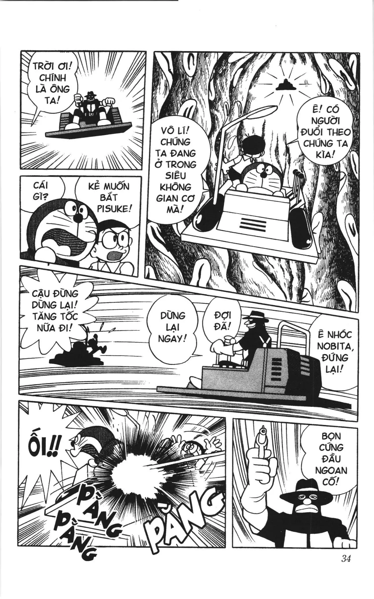 Doraemon truyện dài (NXB Kim Đồng) Chapter 1 - Trang 32