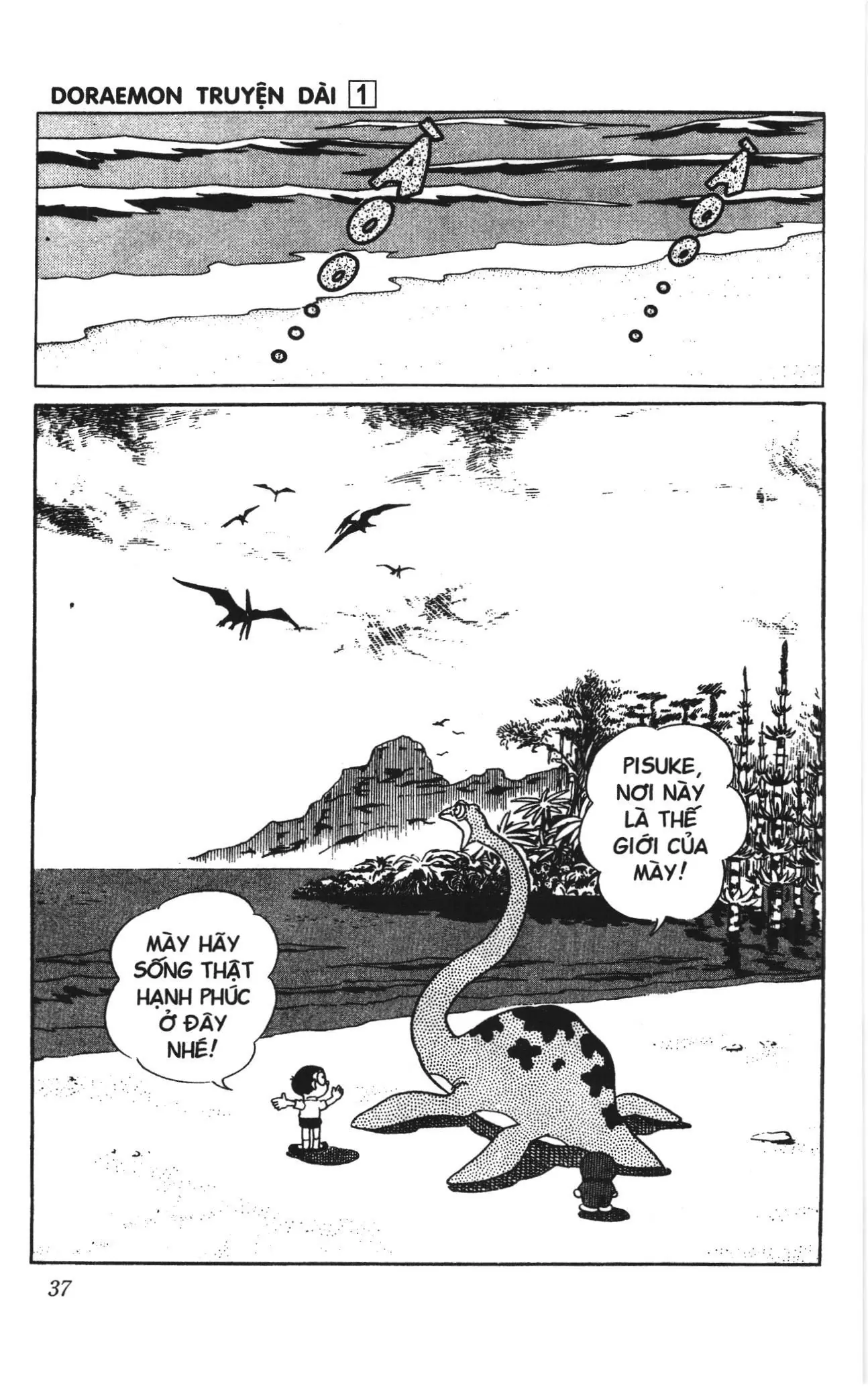 Doraemon truyện dài (NXB Kim Đồng) Chapter 1 - Trang 35
