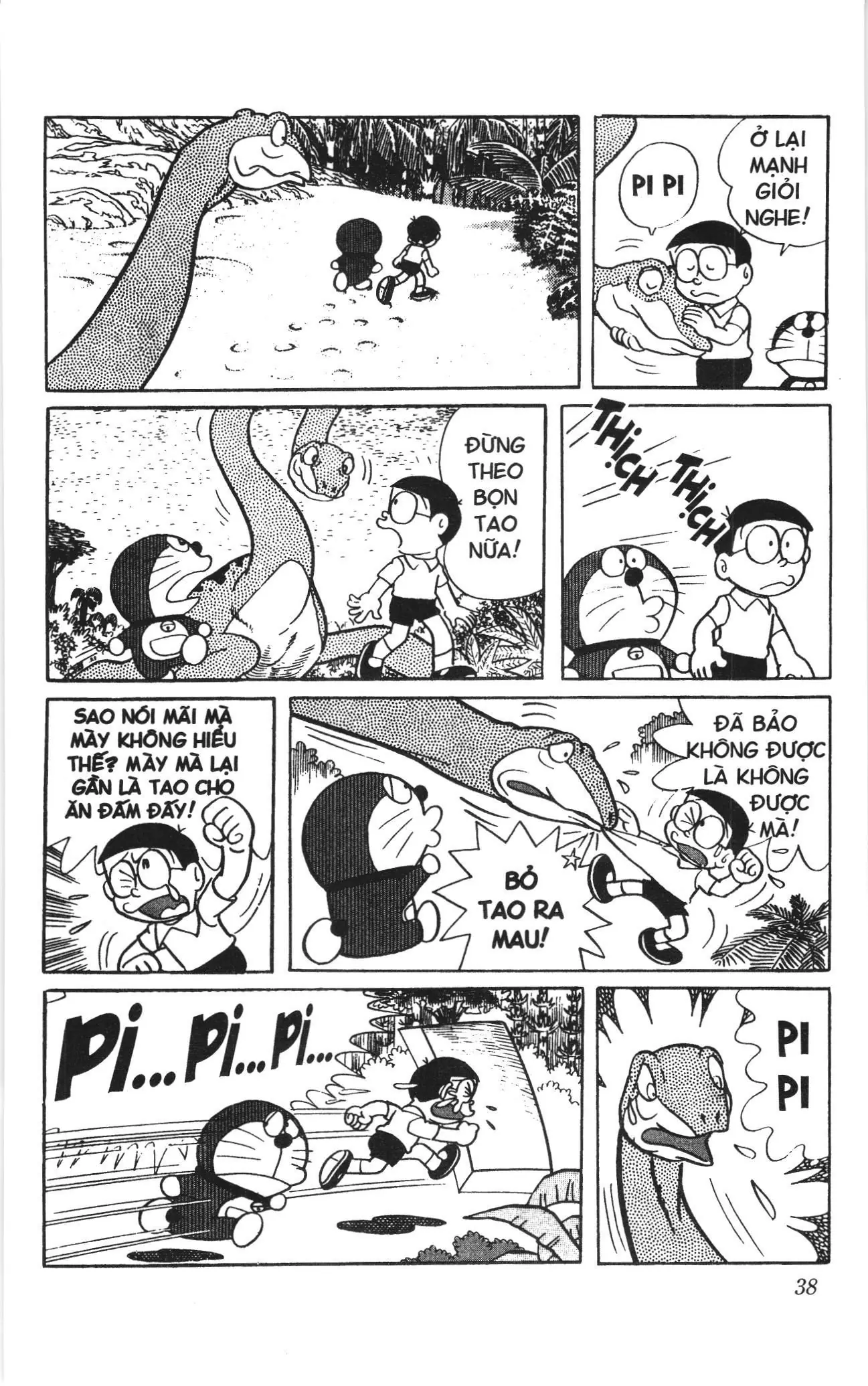 Doraemon truyện dài (NXB Kim Đồng) Chapter 1 - Trang 36