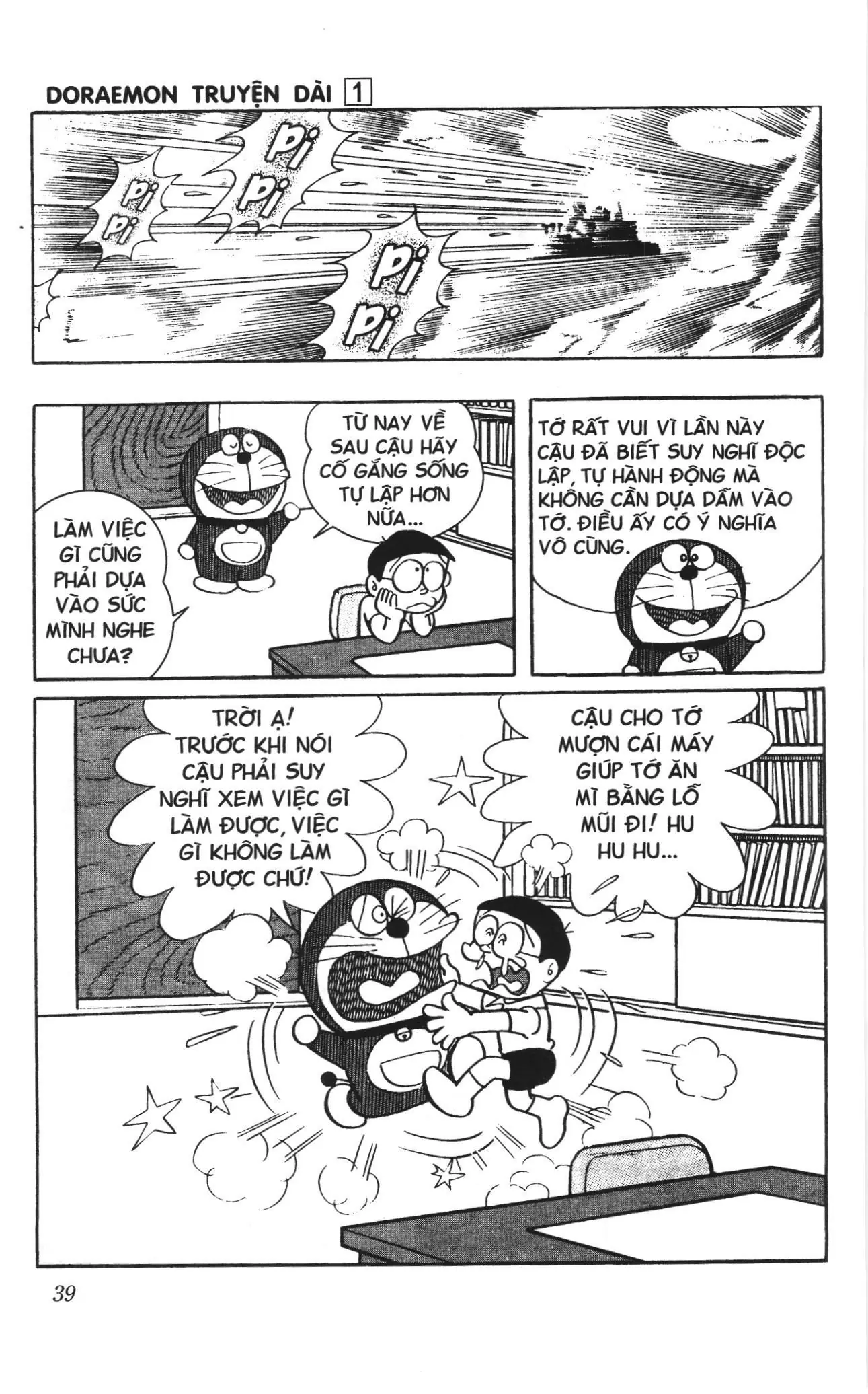 Doraemon truyện dài (NXB Kim Đồng) Chapter 1 - Trang 37