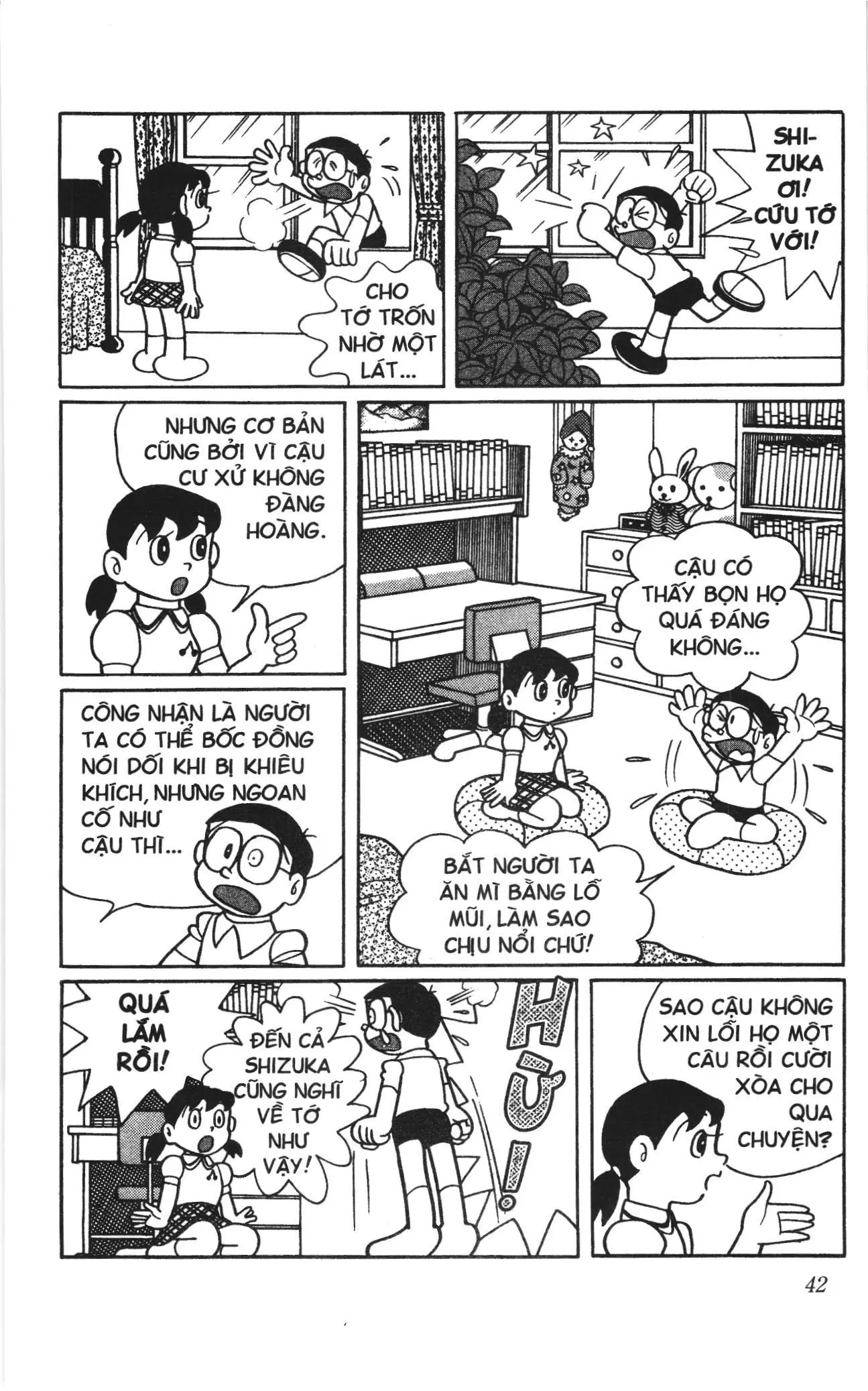 Doraemon truyện dài (NXB Kim Đồng) Chapter 1 - Trang 40