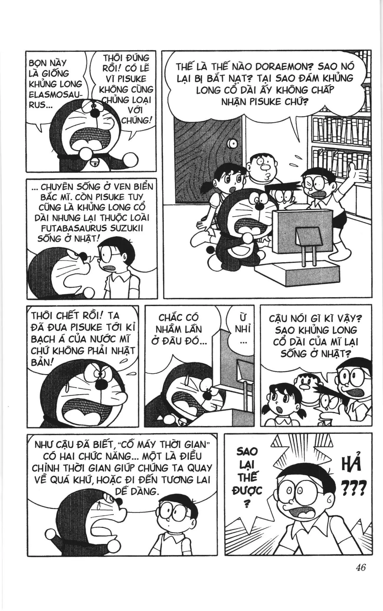 Doraemon truyện dài (NXB Kim Đồng) Chapter 1 - Trang 44
