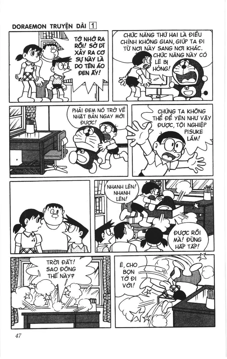 Doraemon truyện dài (NXB Kim Đồng) Chapter 1 - Trang 45