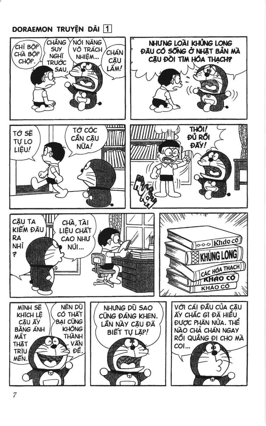Doraemon truyện dài (NXB Kim Đồng) Chapter 1 - Trang 5