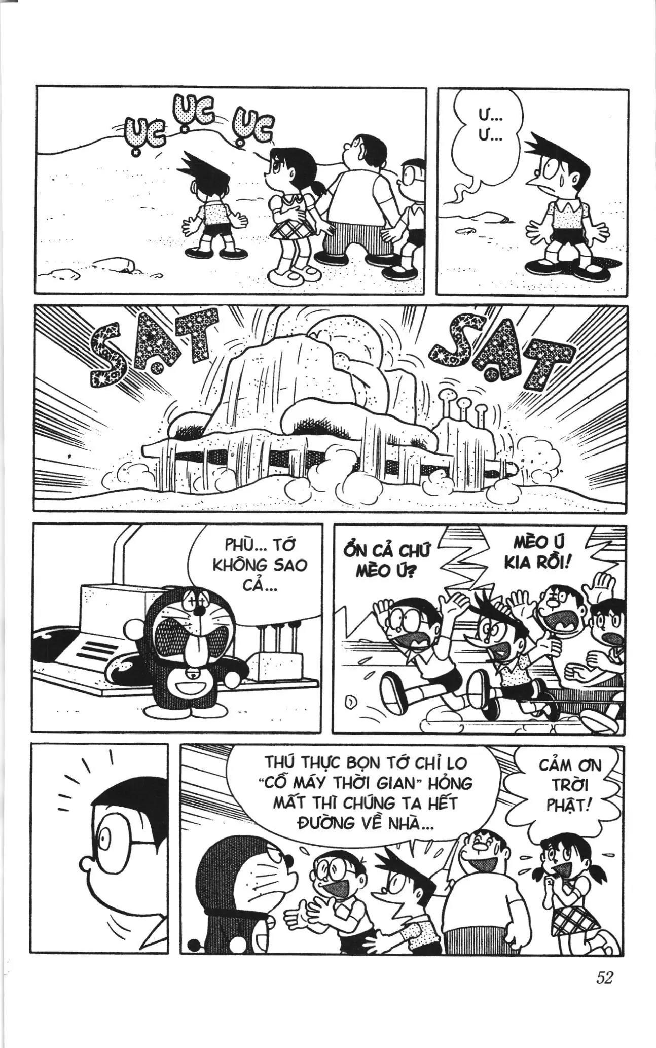 Doraemon truyện dài (NXB Kim Đồng) Chapter 1 - Trang 50