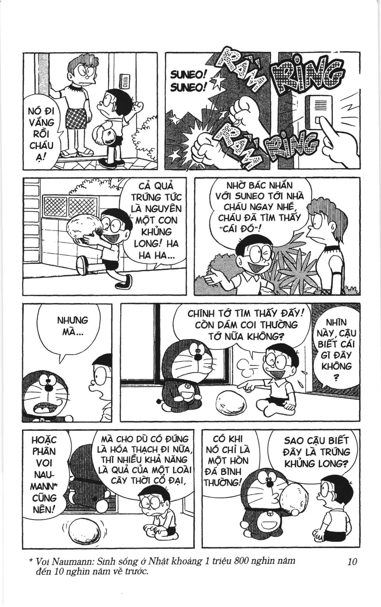 Doraemon truyện dài (NXB Kim Đồng) Chapter 1 - Trang 8