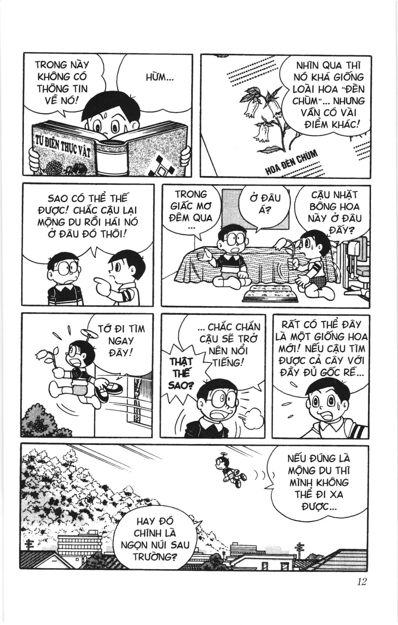 Doraemon truyện dài (NXB Kim Đồng) Chapter 10 - Trang 10