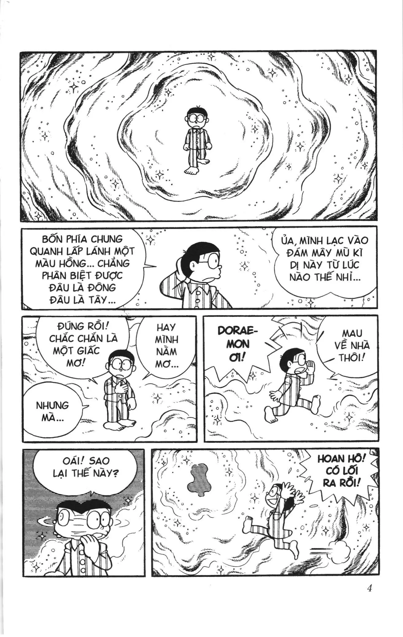 Doraemon truyện dài (NXB Kim Đồng) Chapter 10 - Trang 2