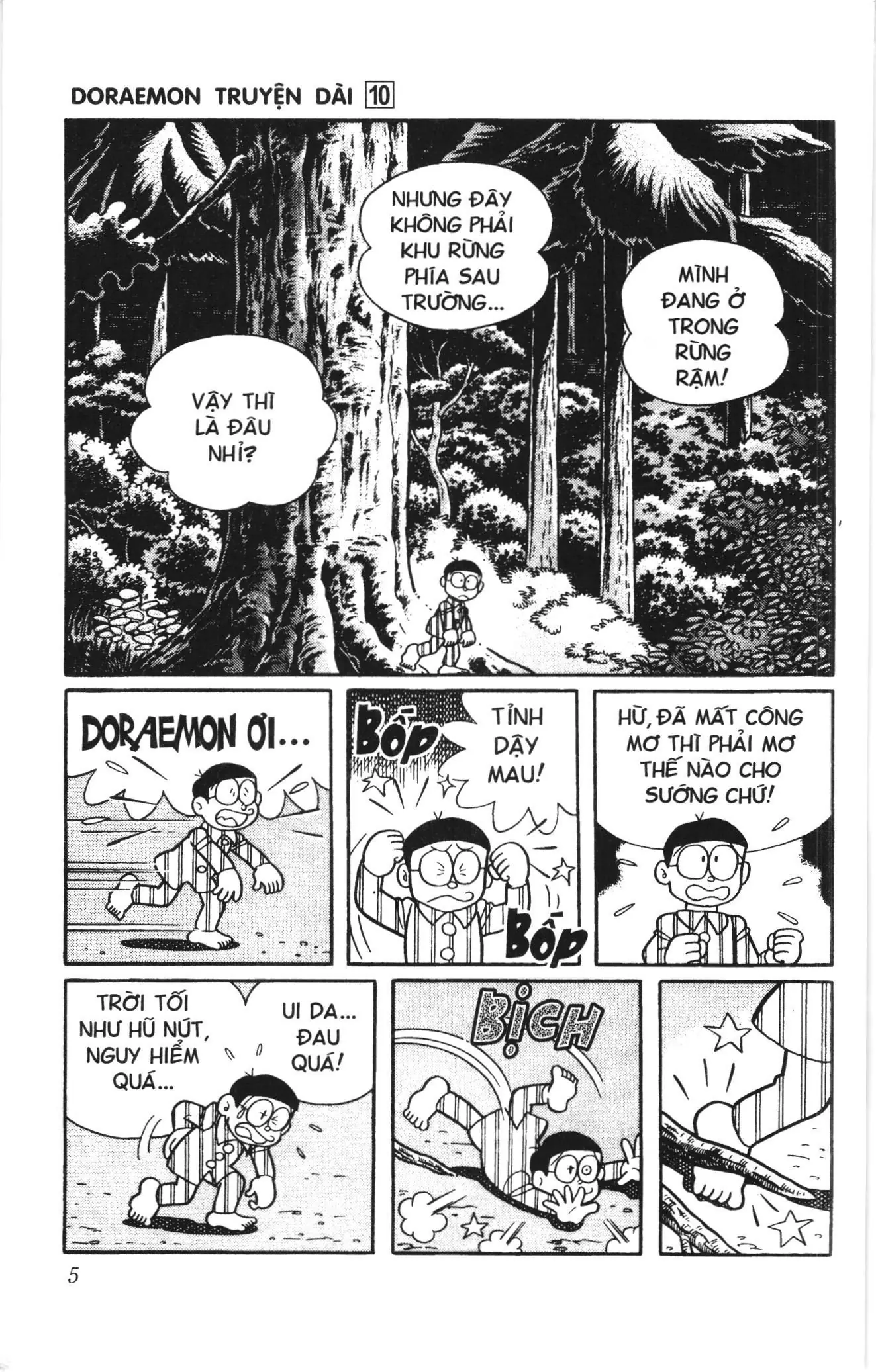 Doraemon truyện dài (NXB Kim Đồng) Chapter 10 - Trang 3