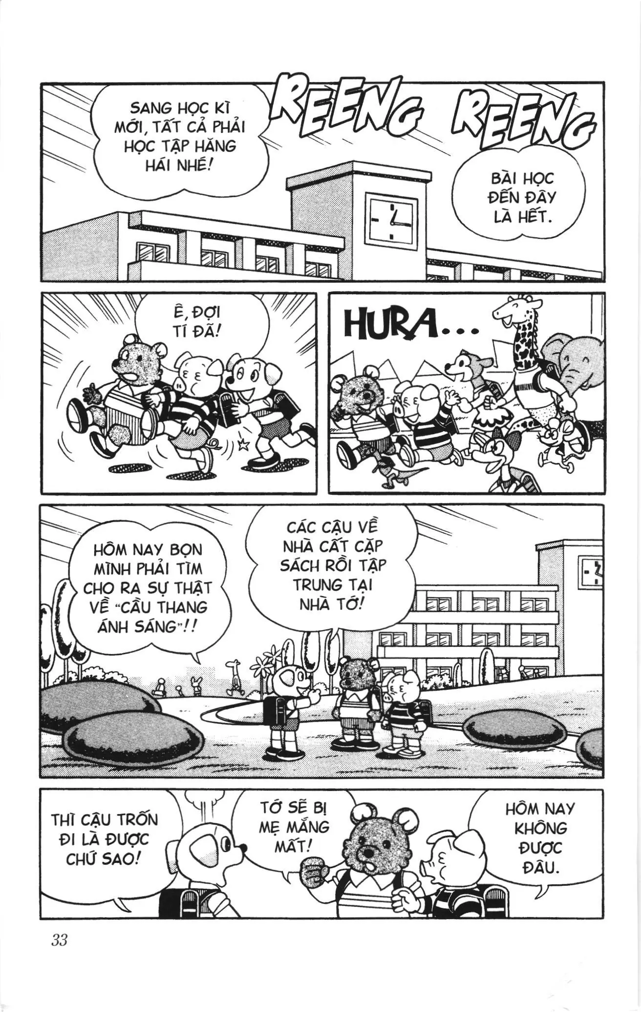 Doraemon truyện dài (NXB Kim Đồng) Chapter 10 - Trang 31