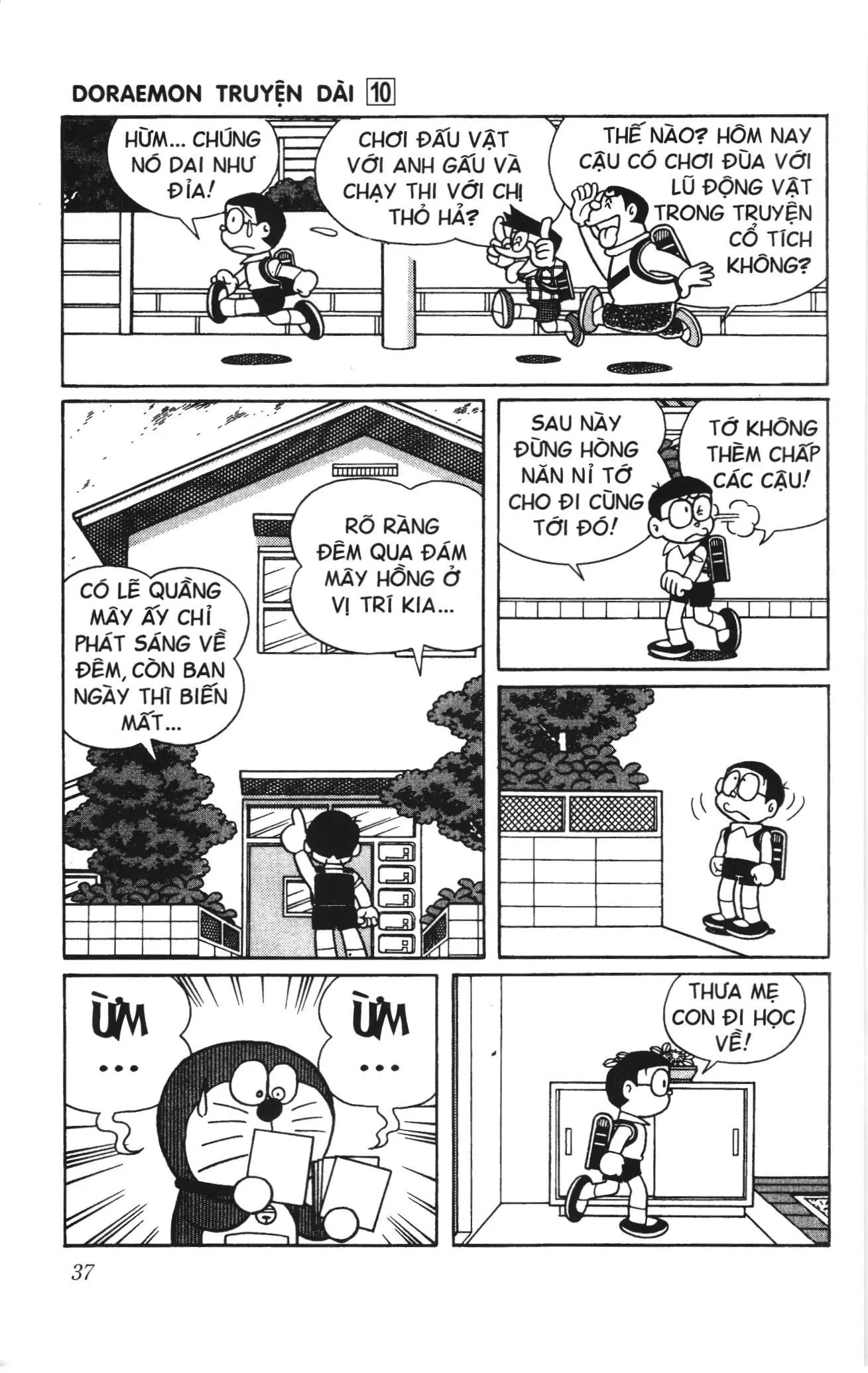 Doraemon truyện dài (NXB Kim Đồng) Chapter 10 - Trang 35