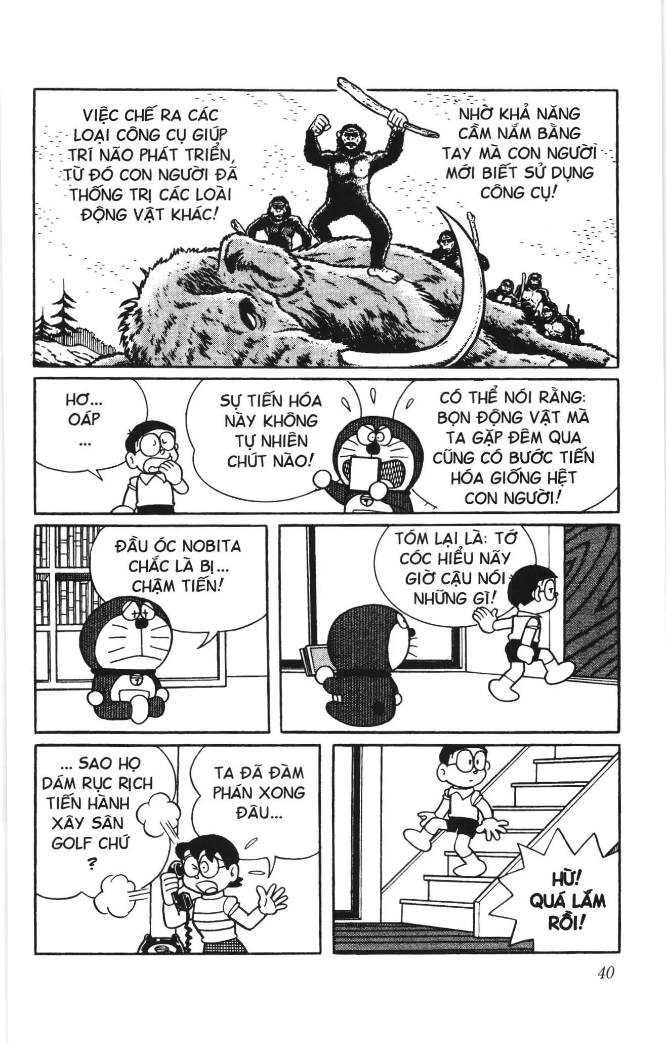 Doraemon truyện dài (NXB Kim Đồng) Chapter 10 - Trang 38