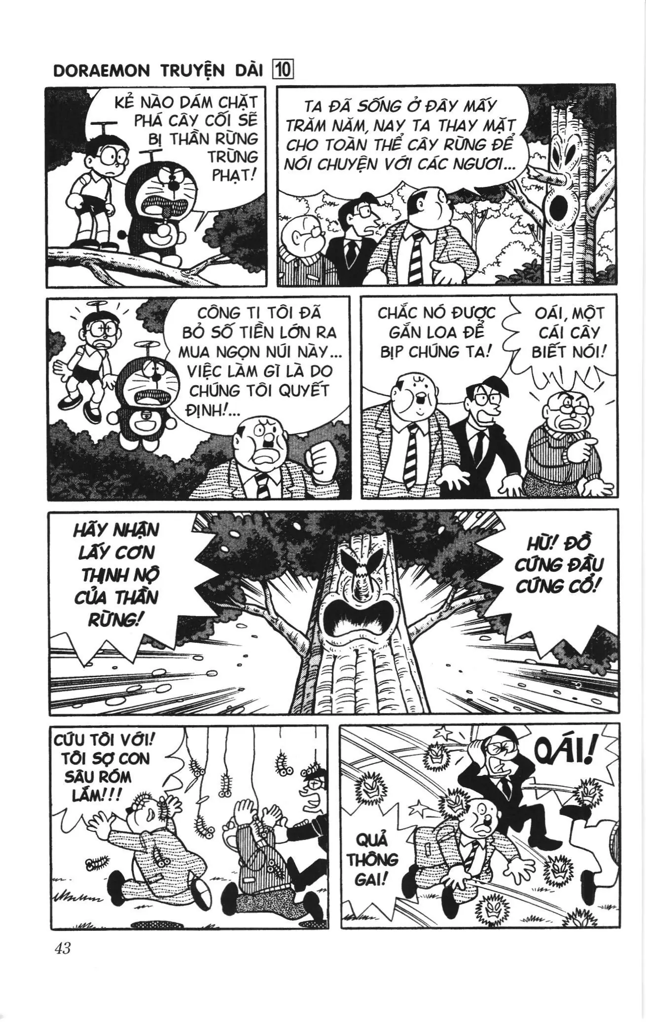 Doraemon truyện dài (NXB Kim Đồng) Chapter 10 - Trang 41