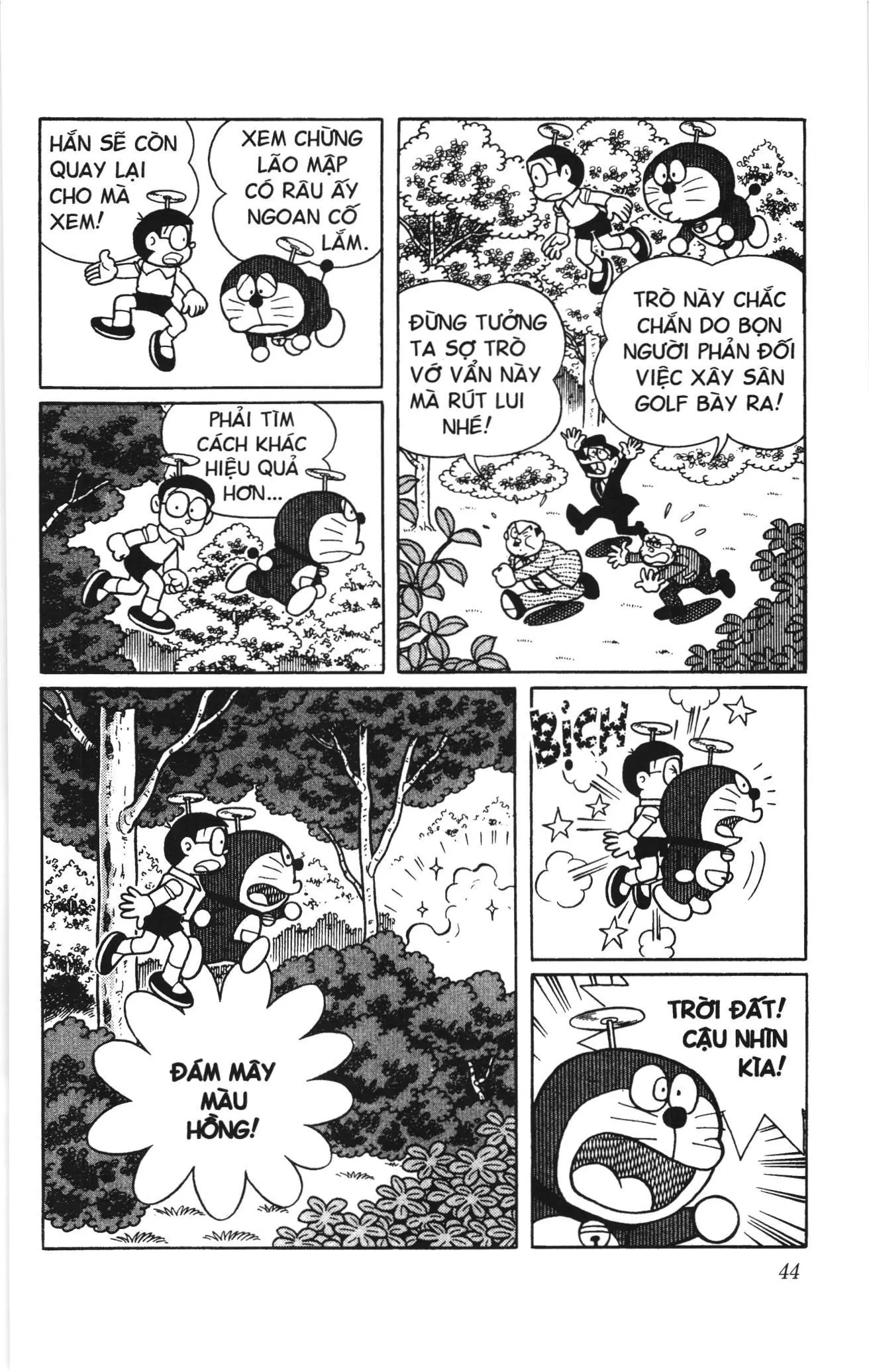 Doraemon truyện dài (NXB Kim Đồng) Chapter 10 - Trang 42