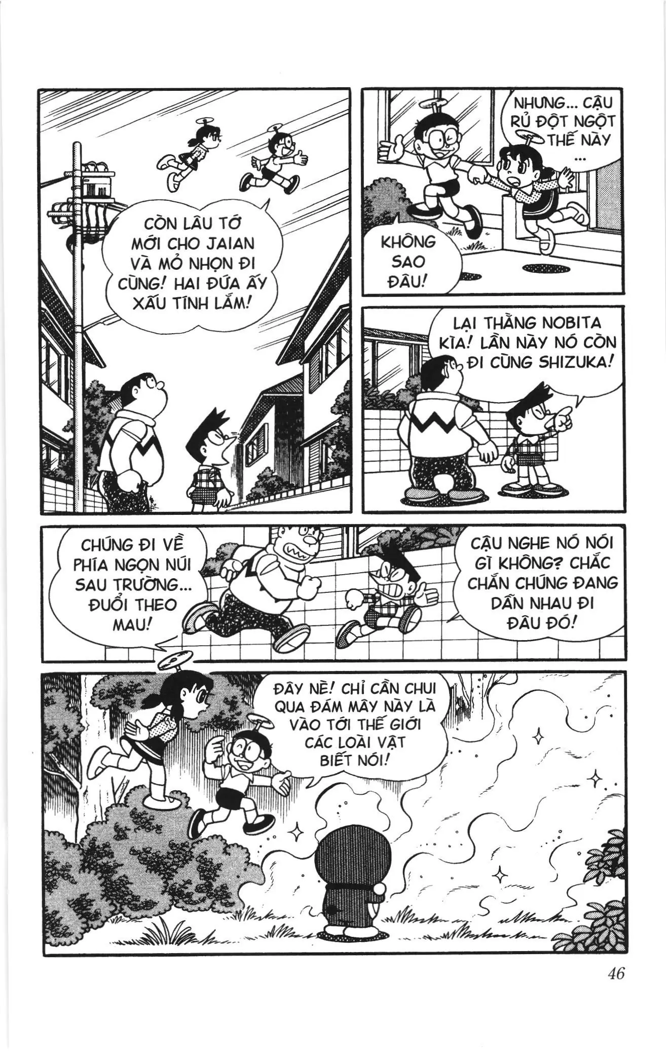 Doraemon truyện dài (NXB Kim Đồng) Chapter 10 - Trang 44