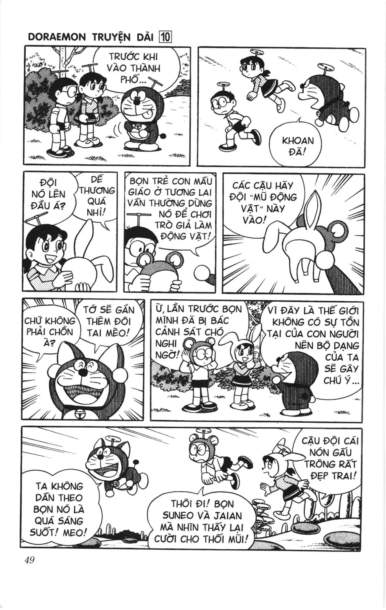 Doraemon truyện dài (NXB Kim Đồng) Chapter 10 - Trang 47