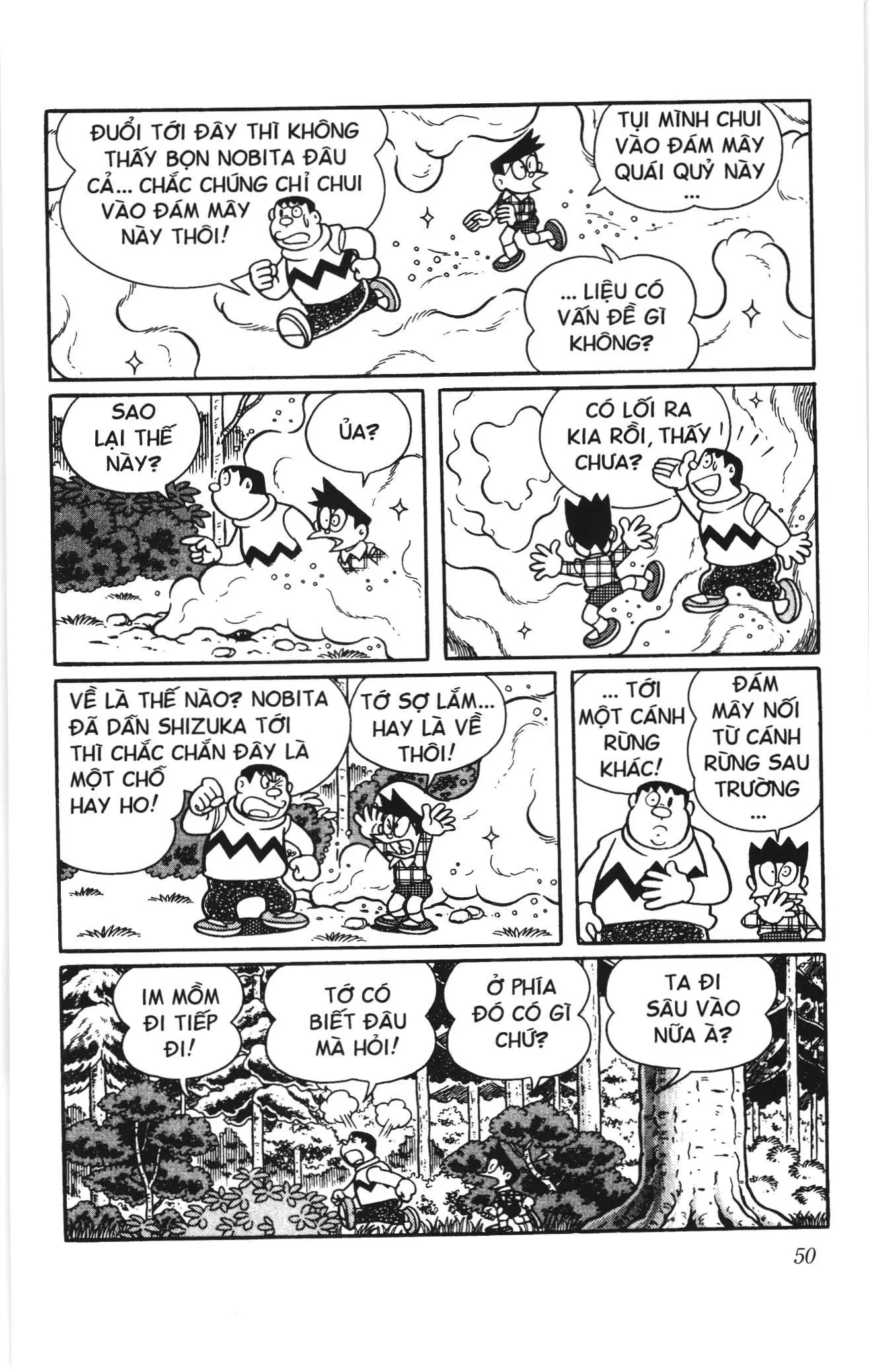 Doraemon truyện dài (NXB Kim Đồng) Chapter 10 - Trang 48