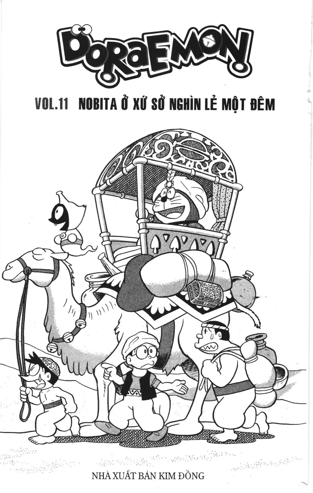Doraemon truyện dài (NXB Kim Đồng) Chapter 11 - Trang 1