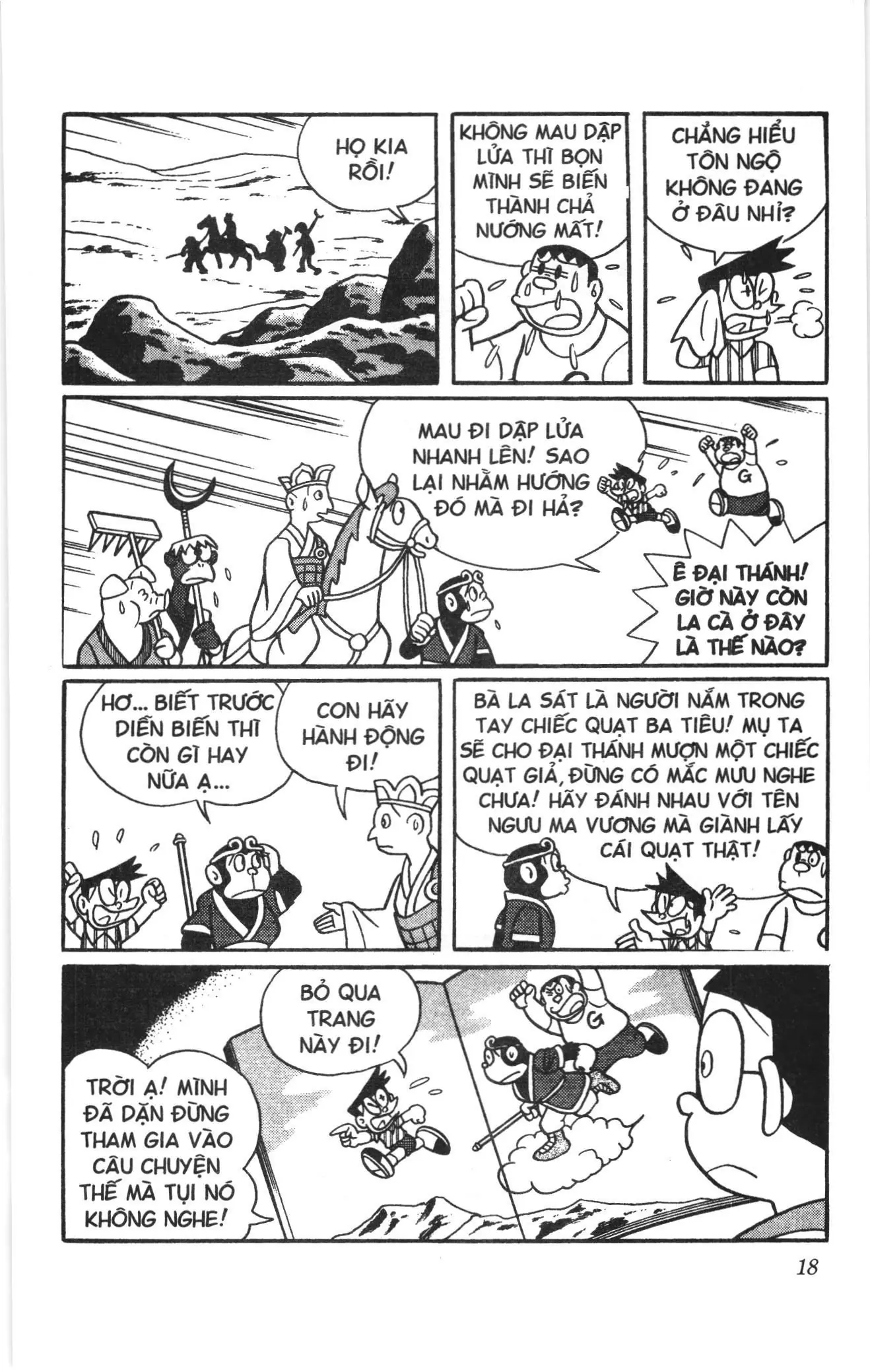 Doraemon truyện dài (NXB Kim Đồng) Chapter 11 - Trang 16