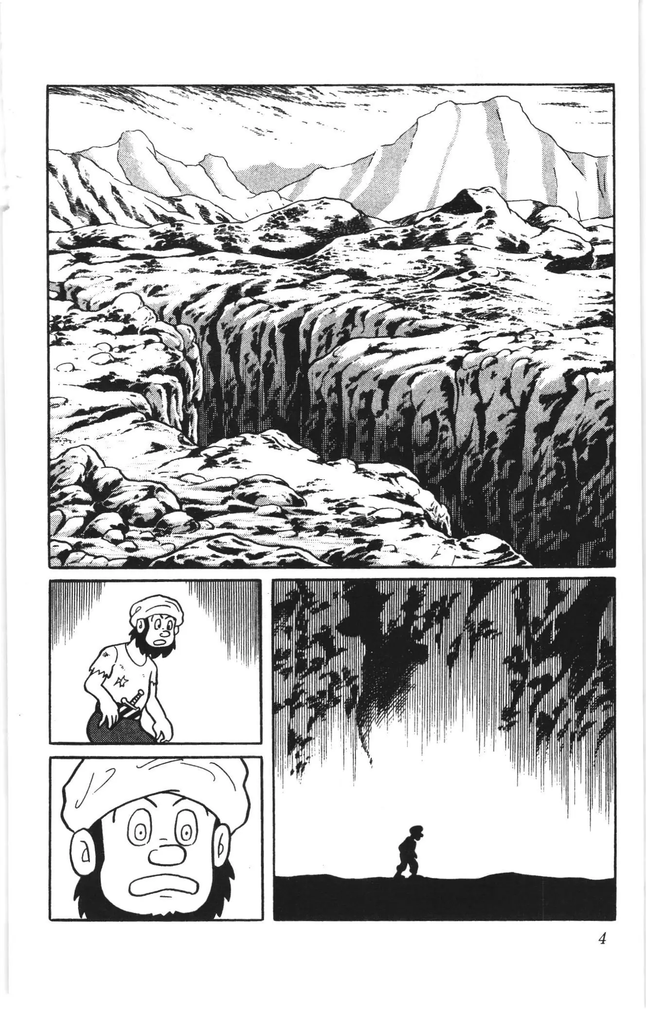 Doraemon truyện dài (NXB Kim Đồng) Chapter 11 - Trang 2