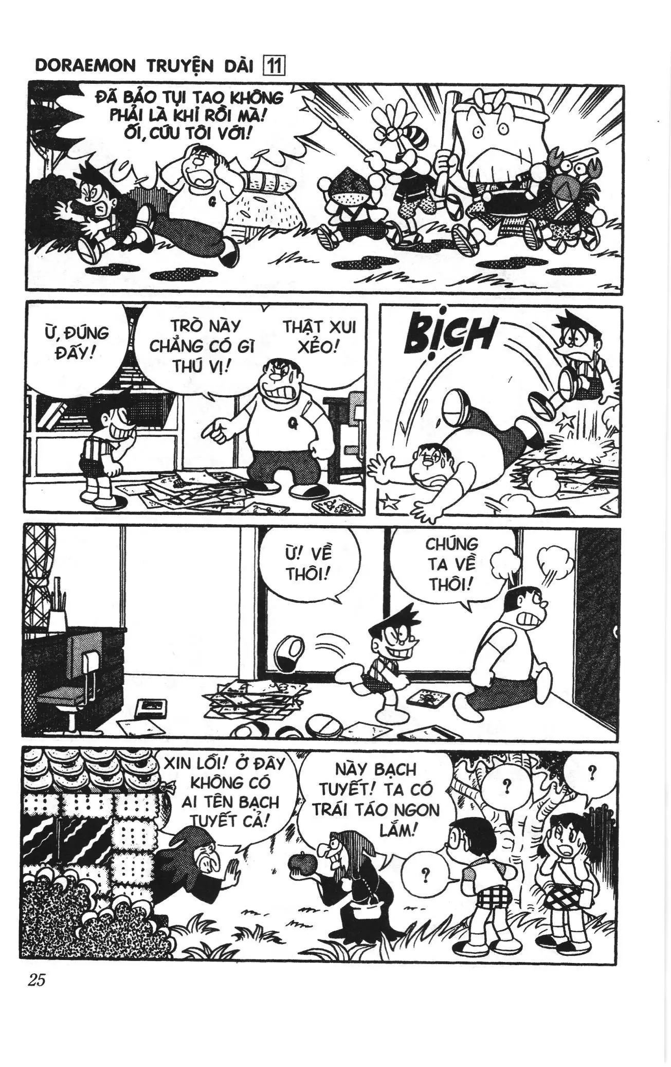Doraemon truyện dài (NXB Kim Đồng) Chapter 11 - Trang 23