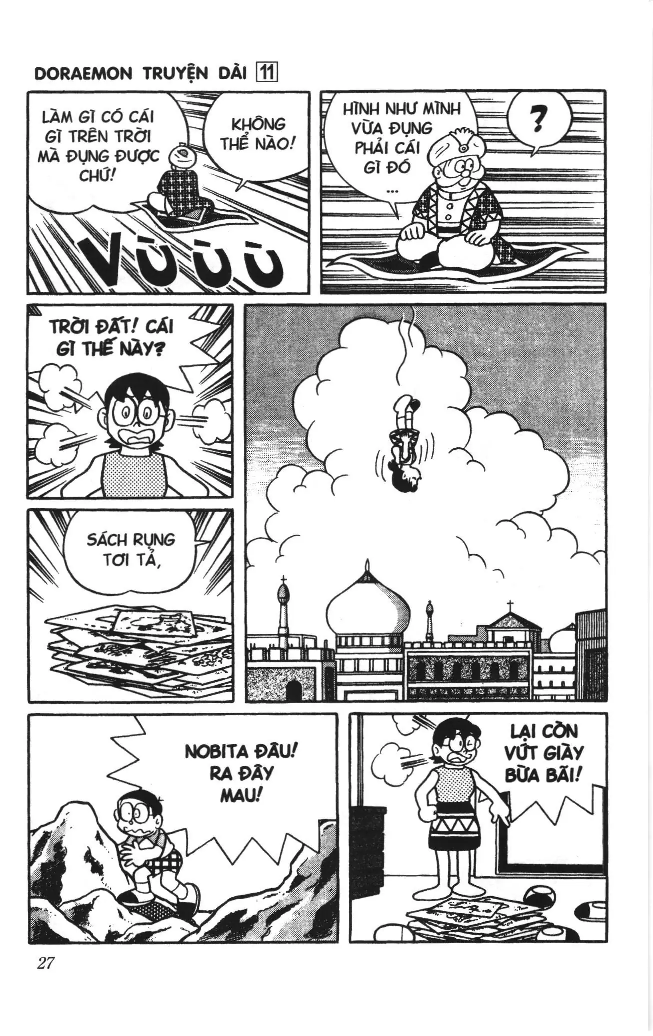 Doraemon truyện dài (NXB Kim Đồng) Chapter 11 - Trang 25