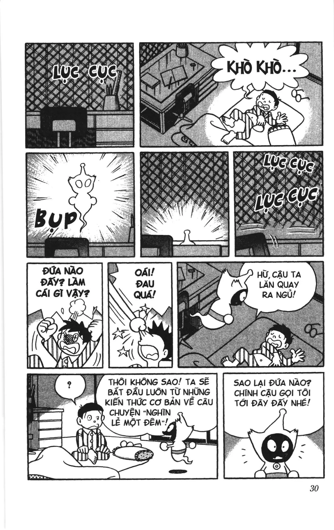 Doraemon truyện dài (NXB Kim Đồng) Chapter 11 - Trang 28