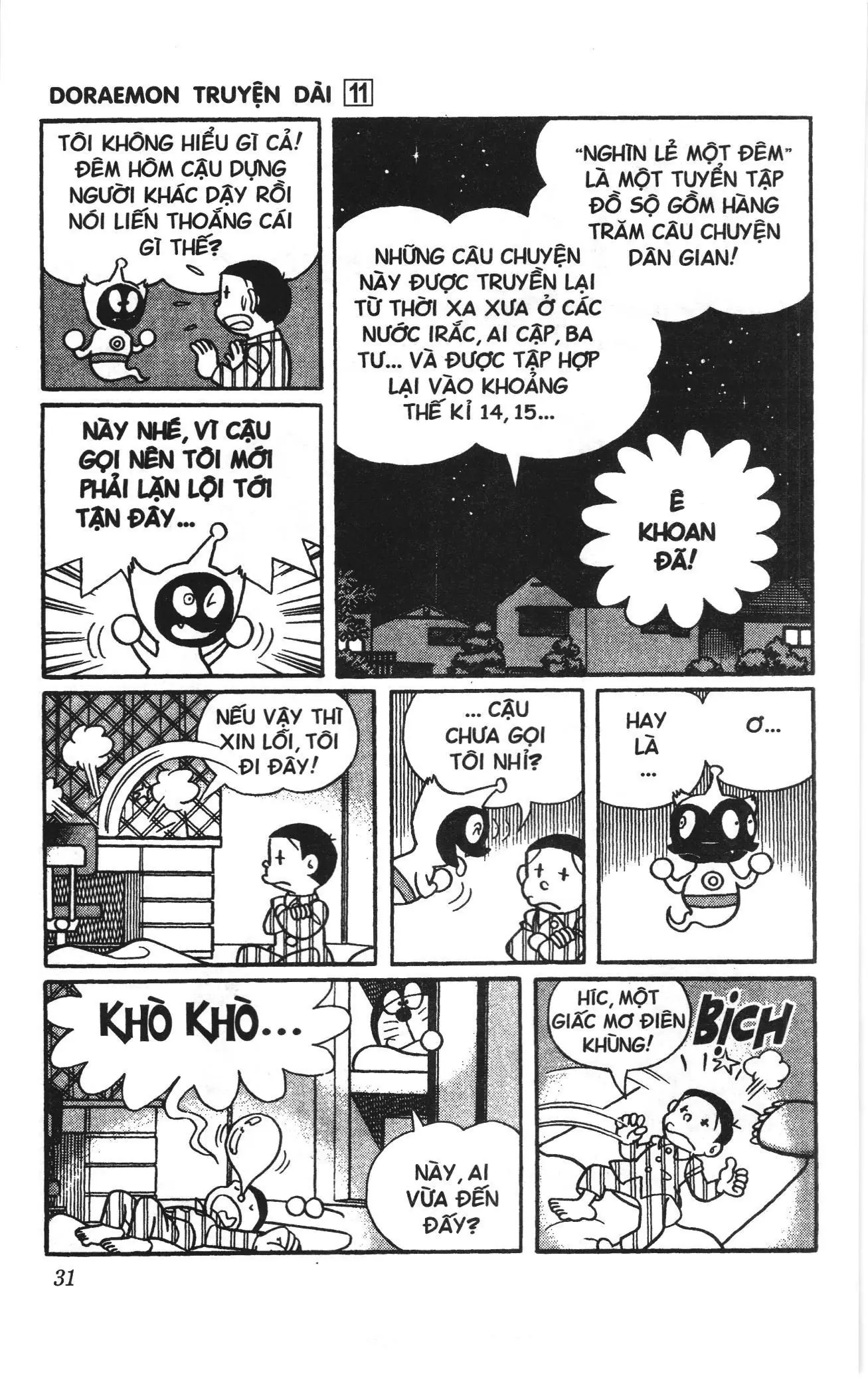 Doraemon truyện dài (NXB Kim Đồng) Chapter 11 - Trang 29