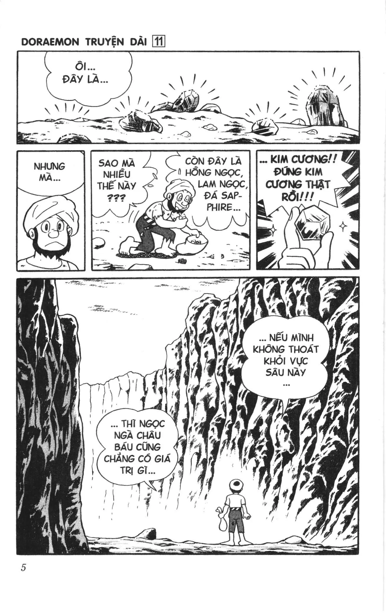 Doraemon truyện dài (NXB Kim Đồng) Chapter 11 - Trang 3