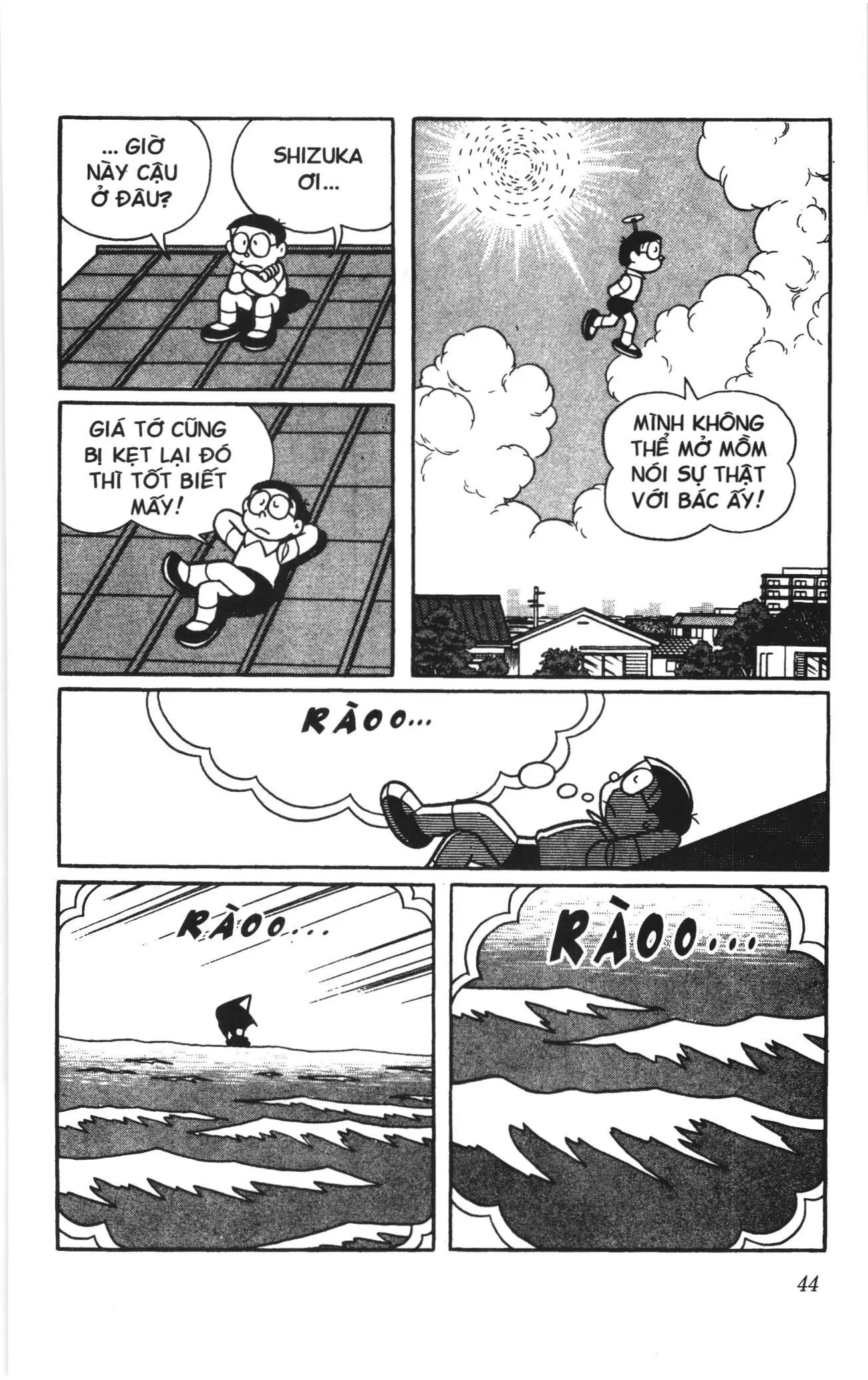 Doraemon truyện dài (NXB Kim Đồng) Chapter 11 - Trang 42