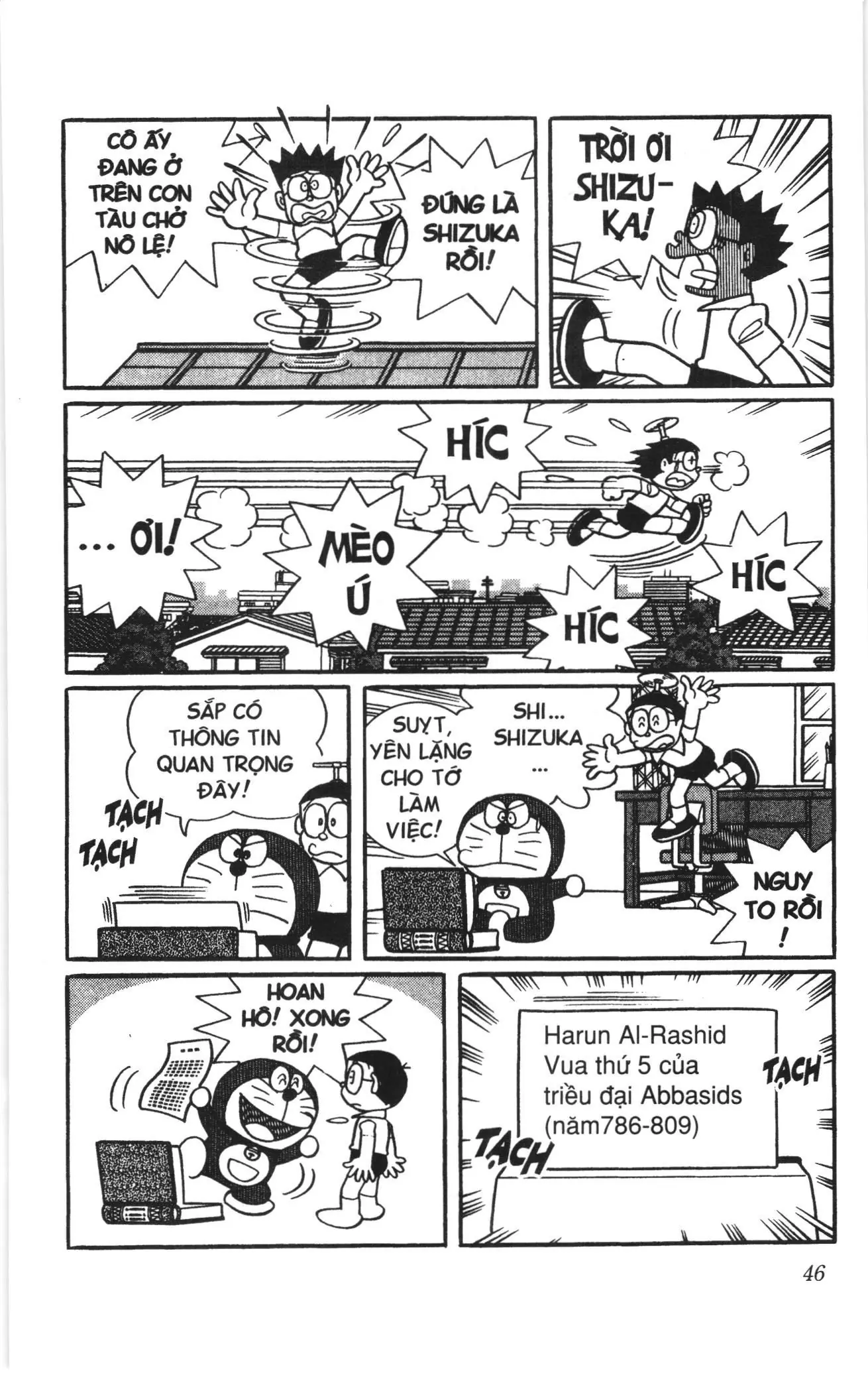 Doraemon truyện dài (NXB Kim Đồng) Chapter 11 - Trang 44