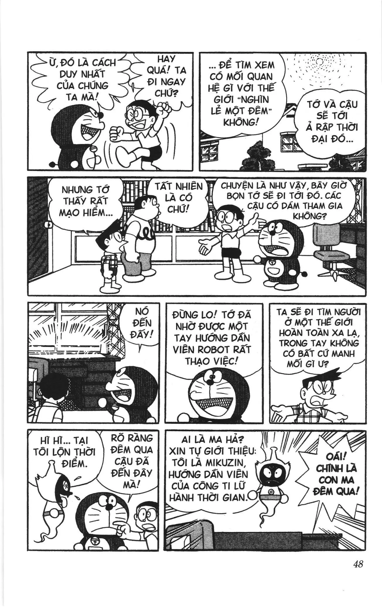 Doraemon truyện dài (NXB Kim Đồng) Chapter 11 - Trang 46