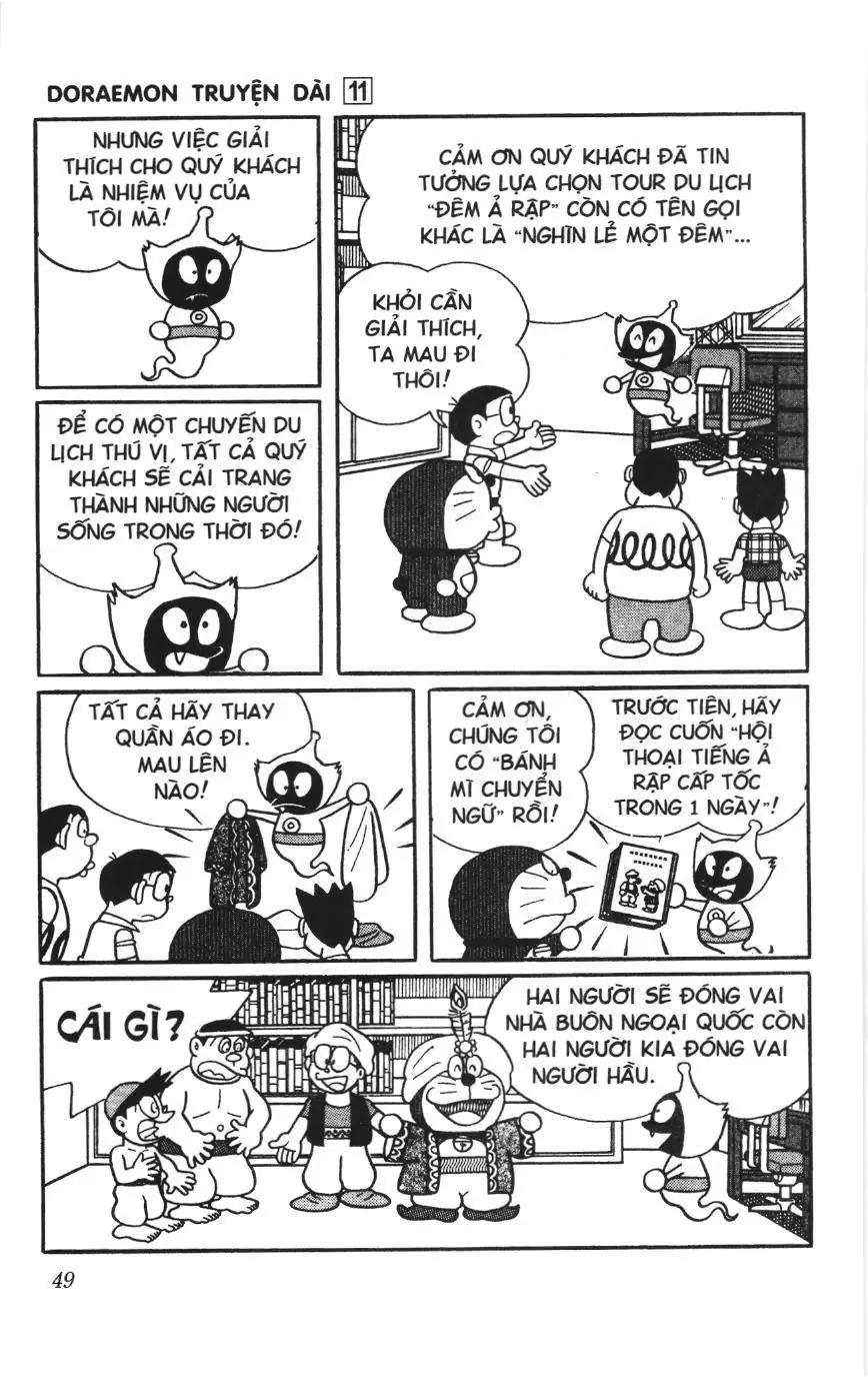 Doraemon truyện dài (NXB Kim Đồng) Chapter 11 - Trang 47