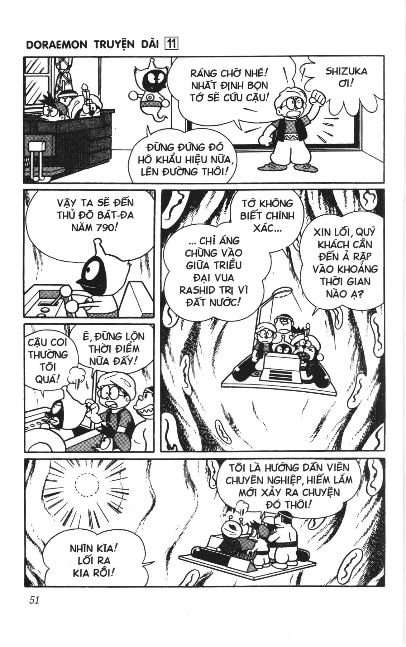 Doraemon truyện dài (NXB Kim Đồng) Chapter 11 - Trang 49