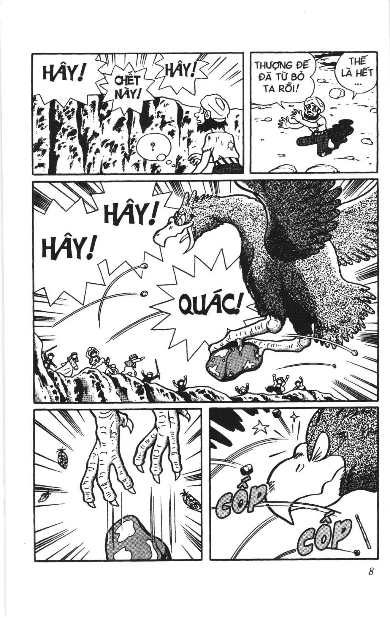 Doraemon truyện dài (NXB Kim Đồng) Chapter 11 - Trang 6
