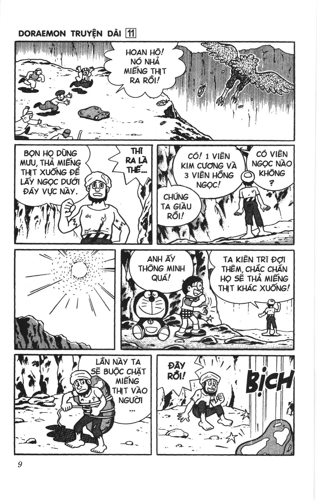 Doraemon truyện dài (NXB Kim Đồng) Chapter 11 - Trang 7