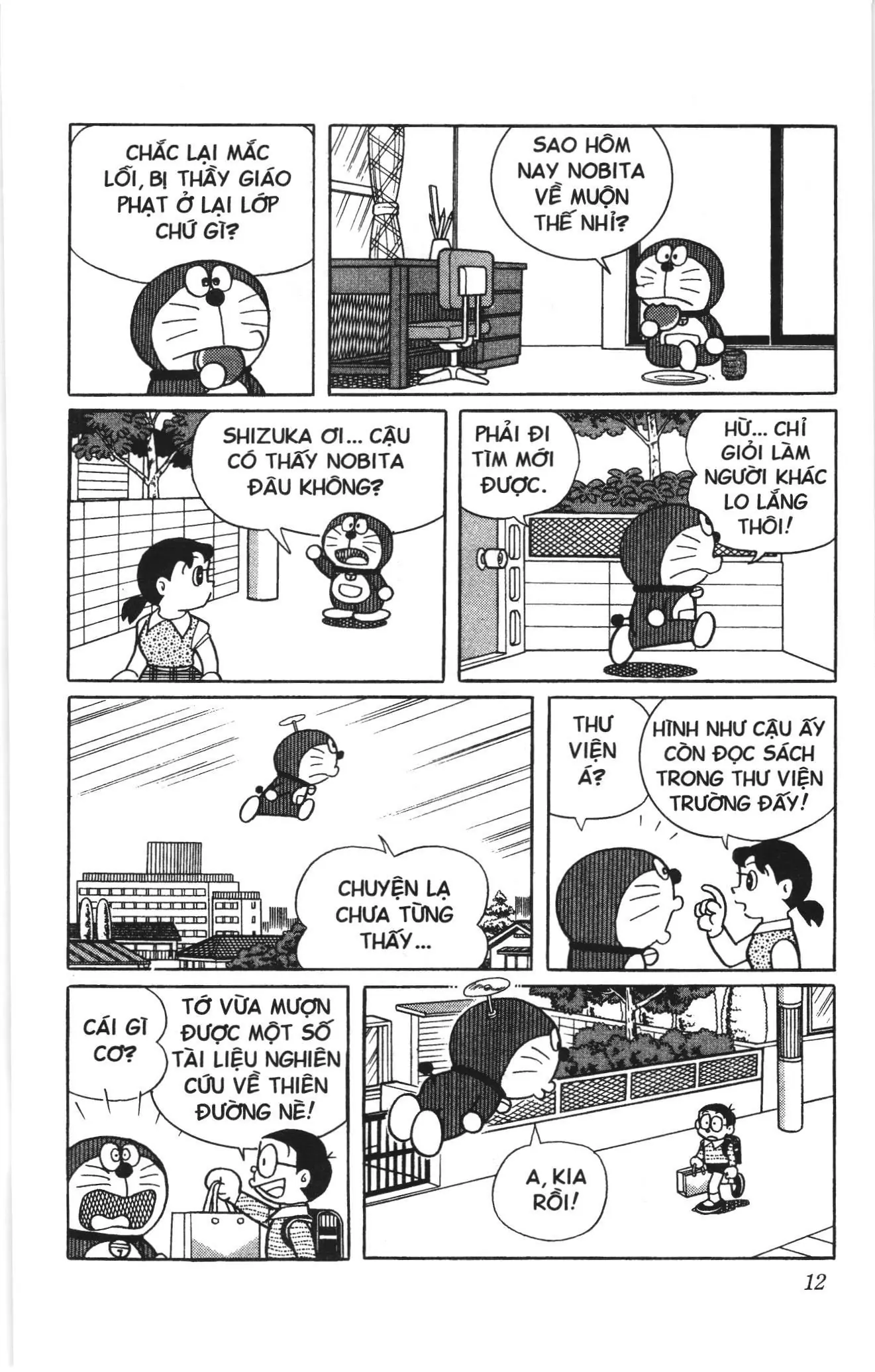 Doraemon truyện dài (NXB Kim Đồng) Chapter 12 - Trang 10