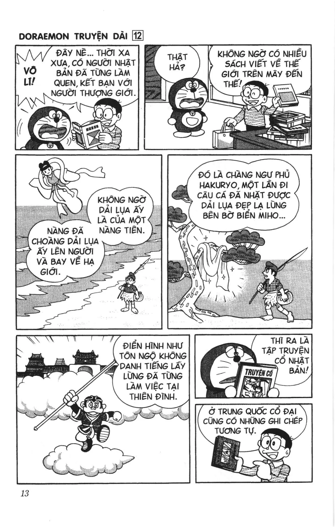 Doraemon truyện dài (NXB Kim Đồng) Chapter 12 - Trang 11