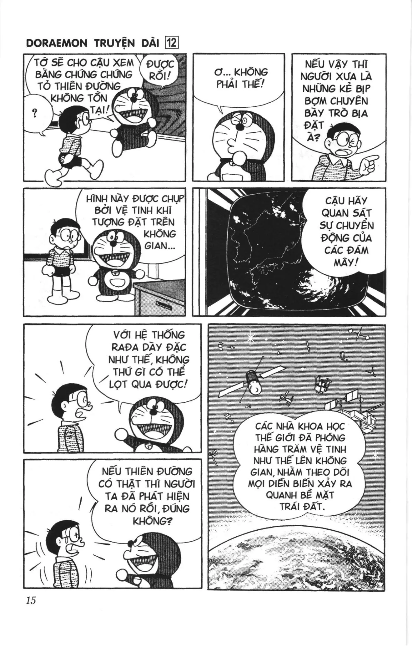 Doraemon truyện dài (NXB Kim Đồng) Chapter 12 - Trang 13