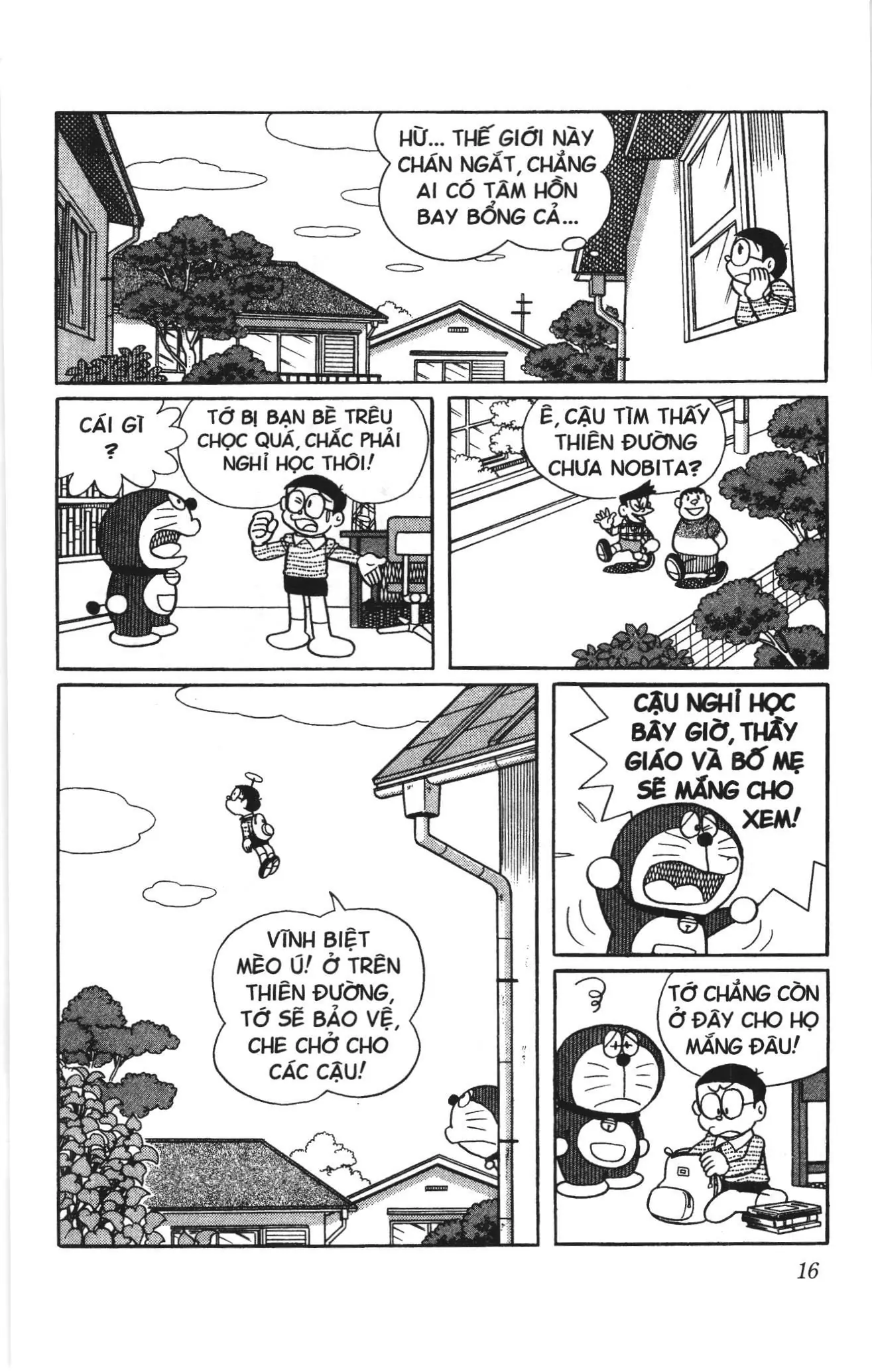 Doraemon truyện dài (NXB Kim Đồng) Chapter 12 - Trang 14