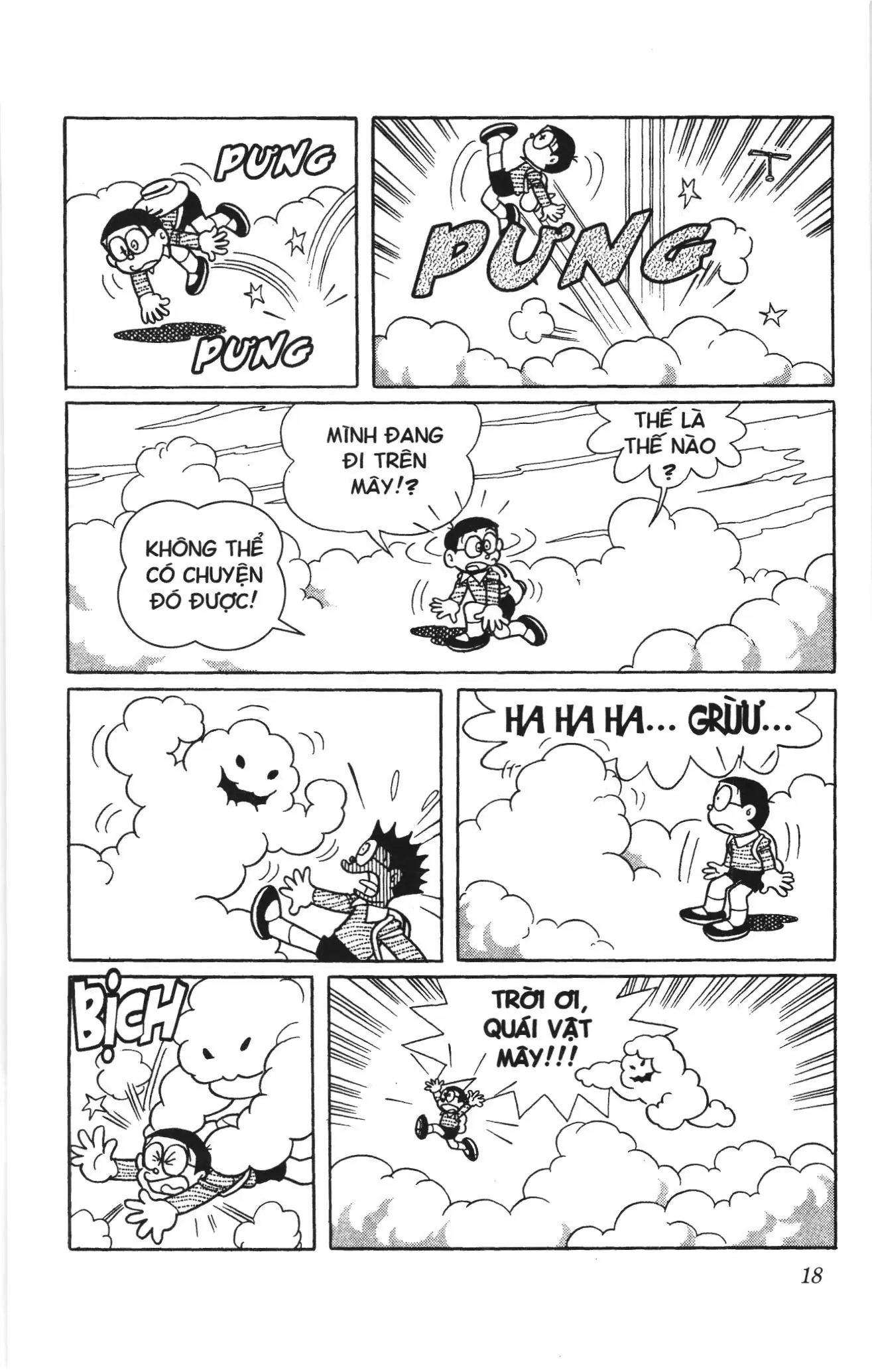 Doraemon truyện dài (NXB Kim Đồng) Chapter 12 - Trang 16