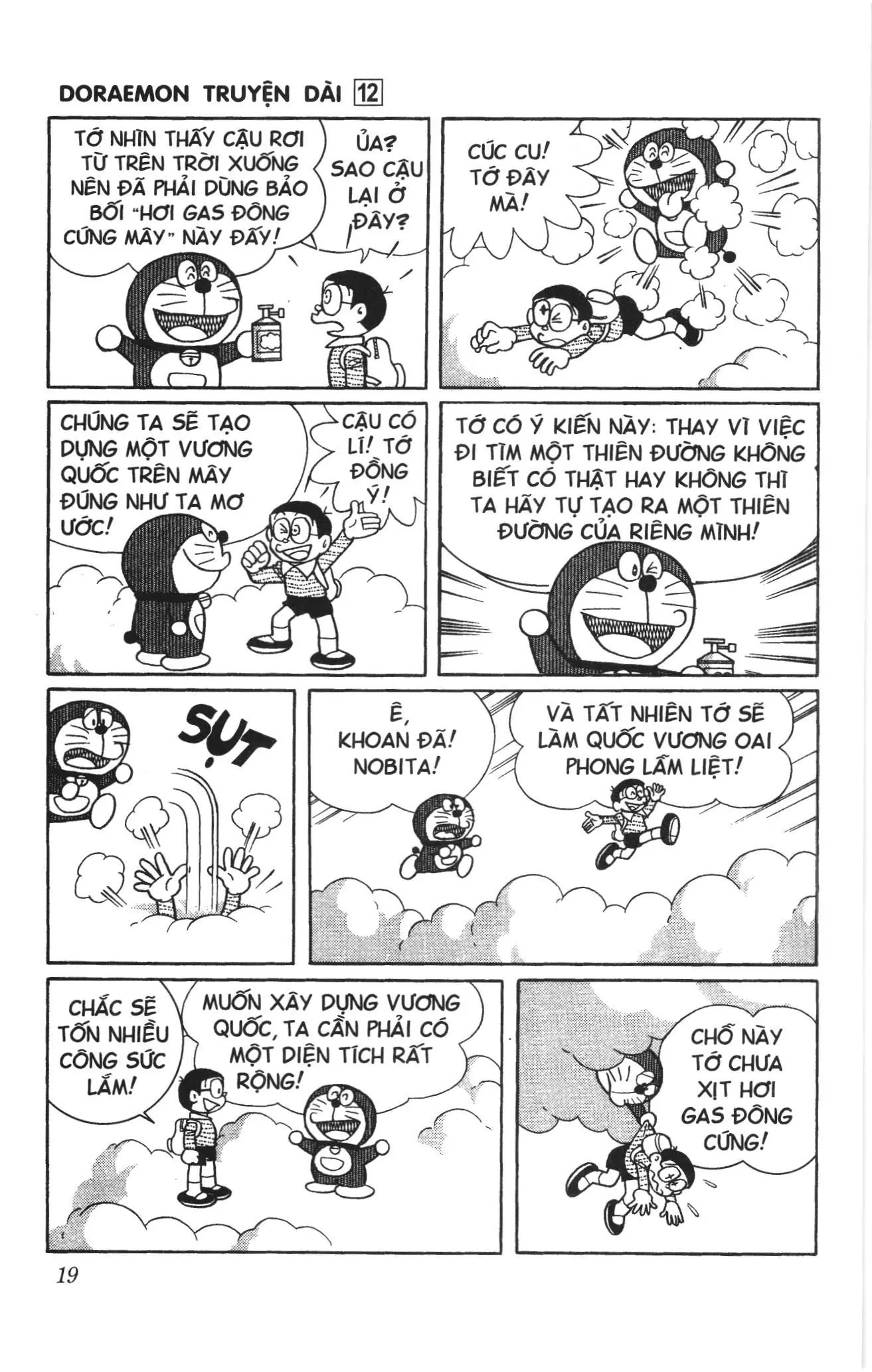 Doraemon truyện dài (NXB Kim Đồng) Chapter 12 - Trang 17