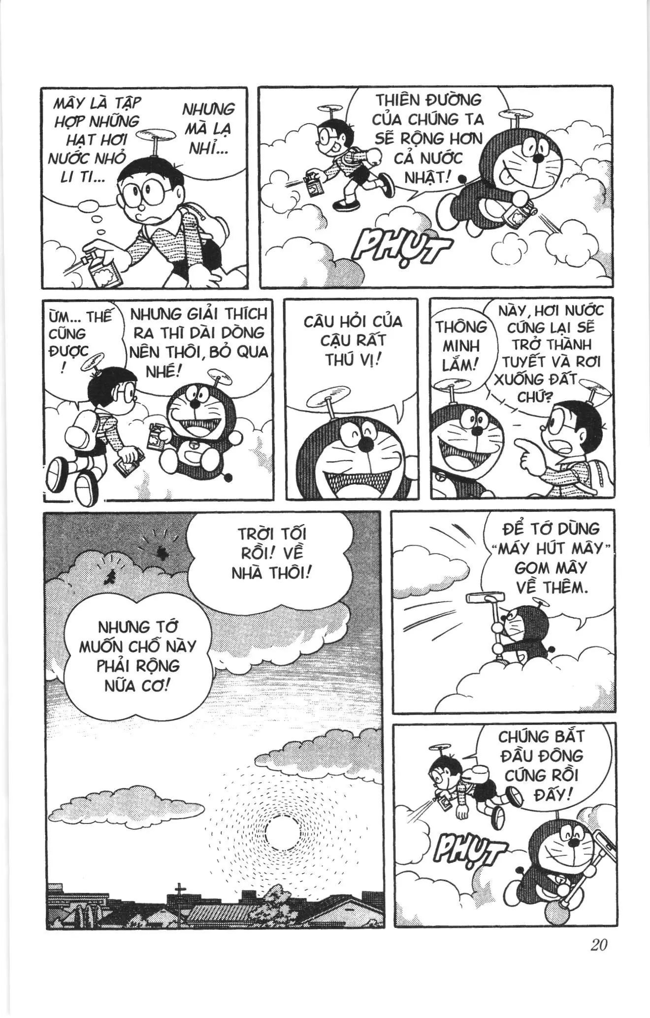 Doraemon truyện dài (NXB Kim Đồng) Chapter 12 - Trang 18