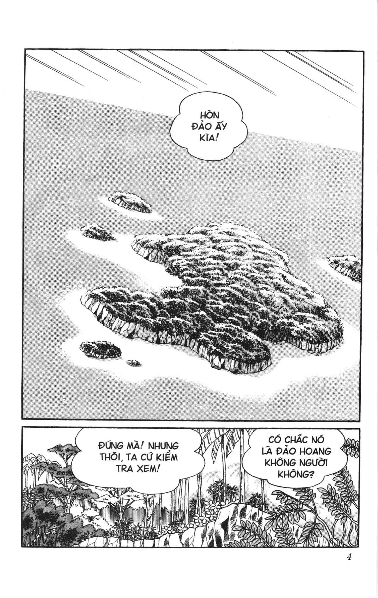Doraemon truyện dài (NXB Kim Đồng) Chapter 12 - Trang 2
