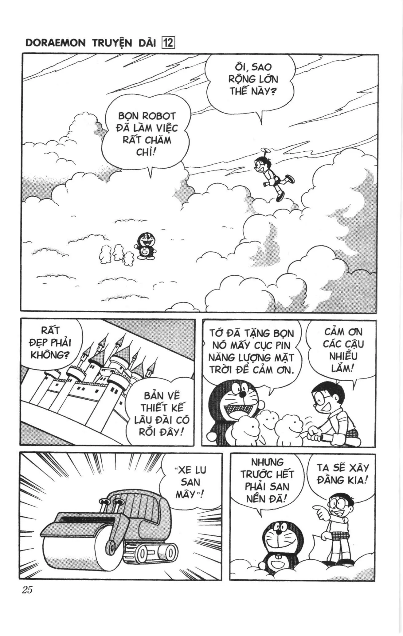 Doraemon truyện dài (NXB Kim Đồng) Chapter 12 - Trang 23