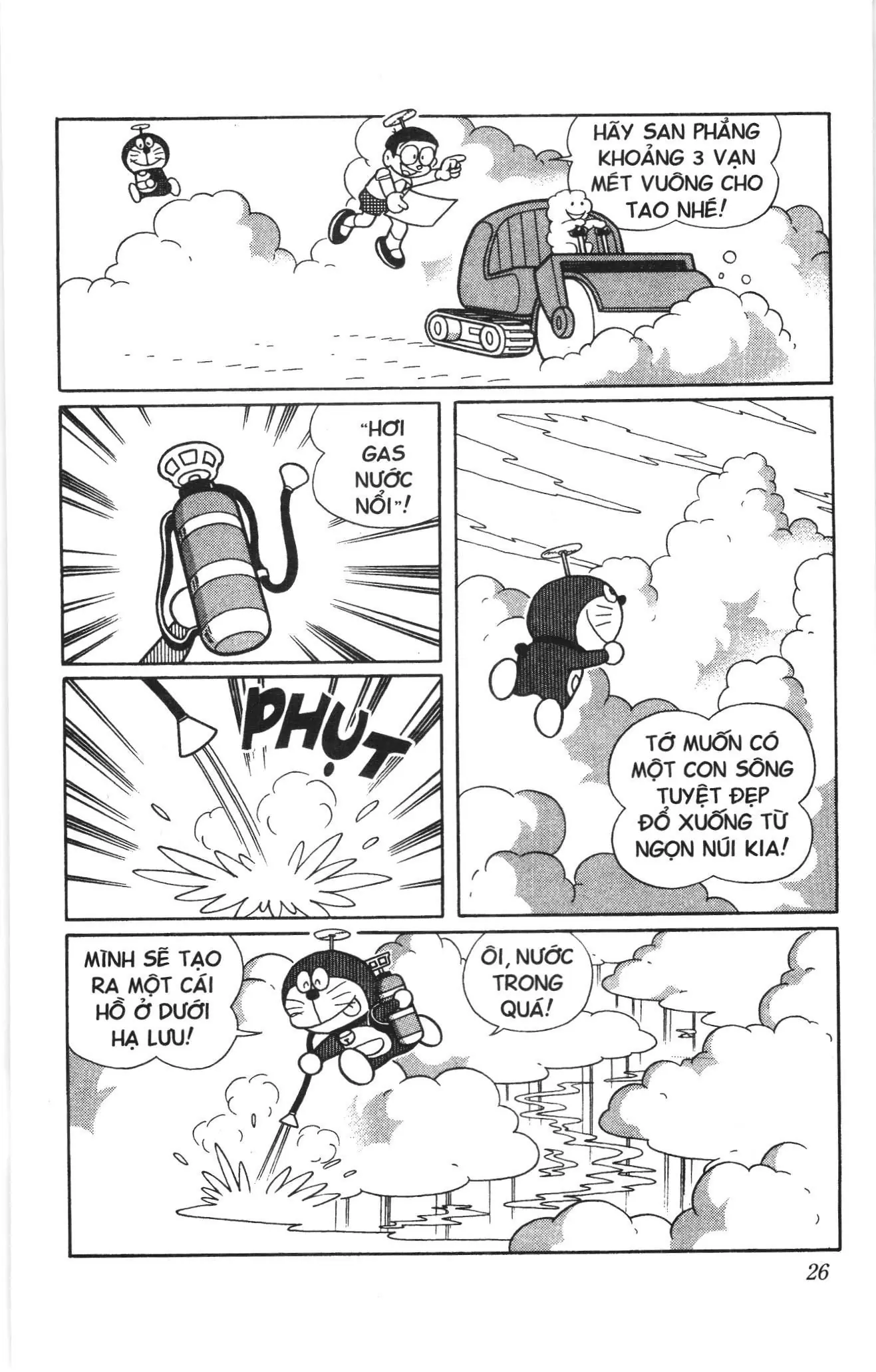 Doraemon truyện dài (NXB Kim Đồng) Chapter 12 - Trang 24
