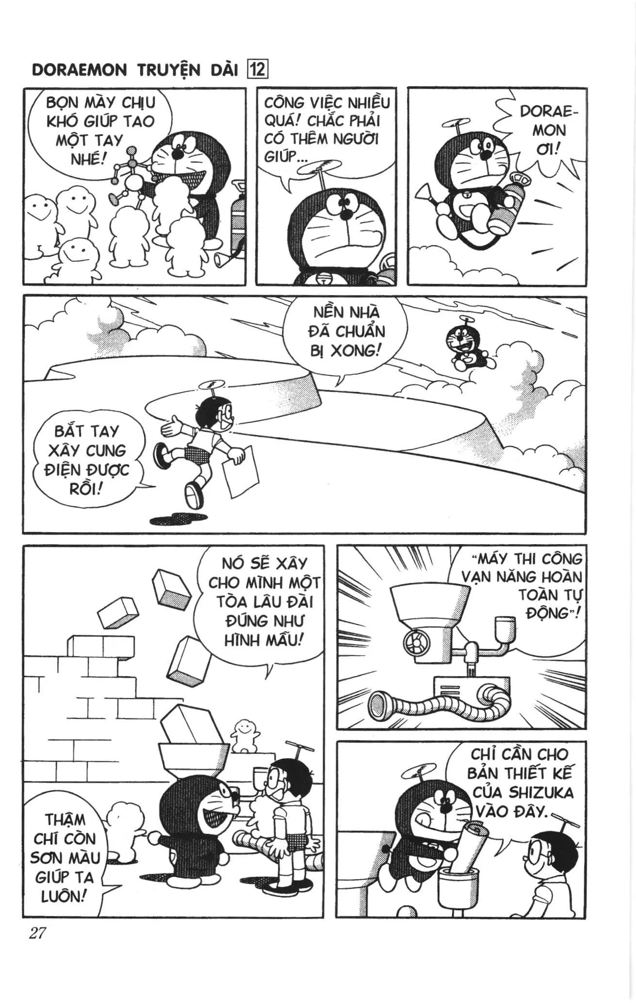 Doraemon truyện dài (NXB Kim Đồng) Chapter 12 - Trang 25