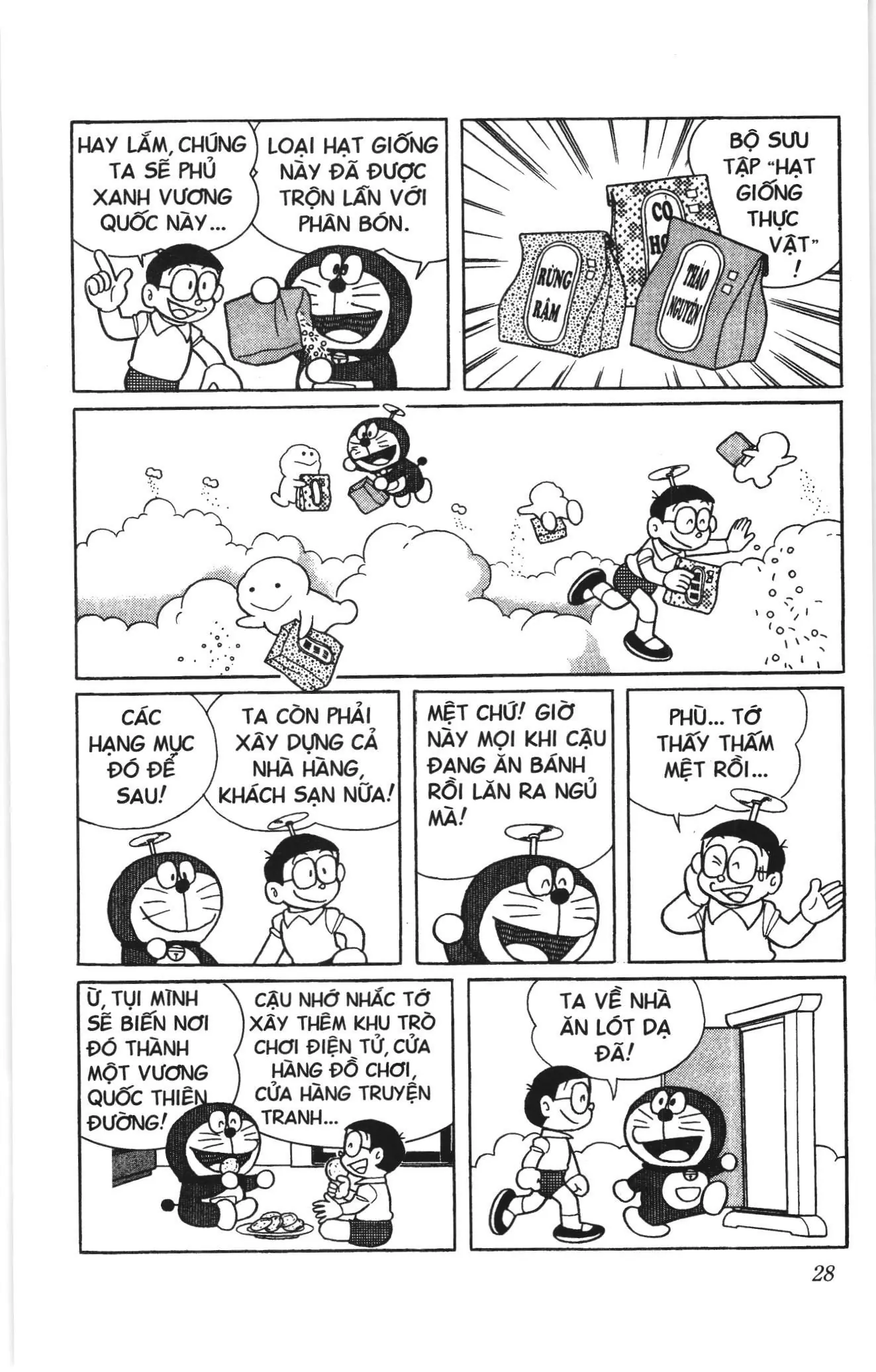 Doraemon truyện dài (NXB Kim Đồng) Chapter 12 - Trang 26